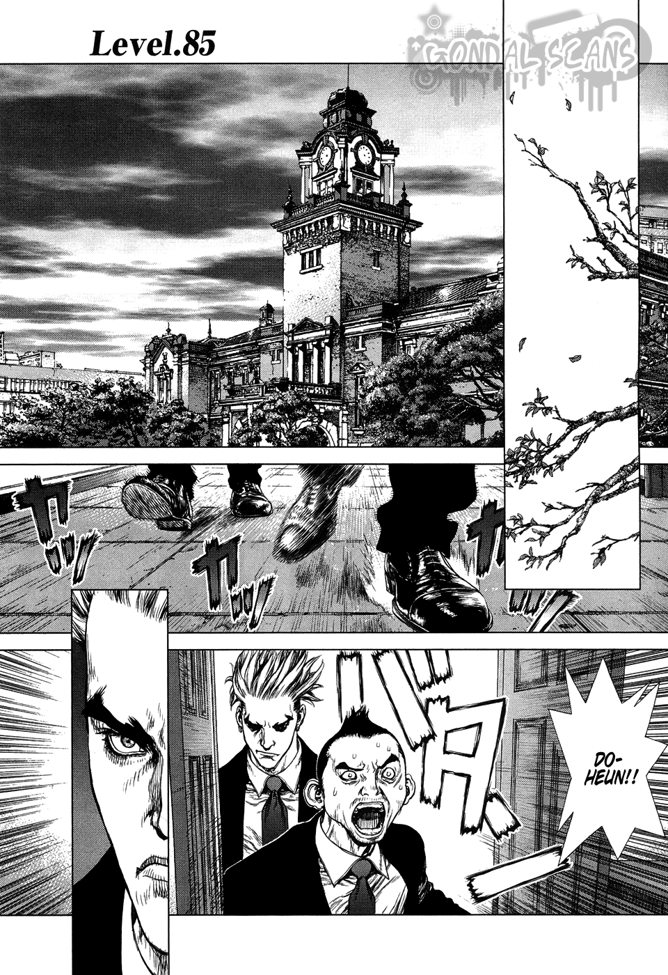 Sun-ken Rock Capítulo 85 Página 1