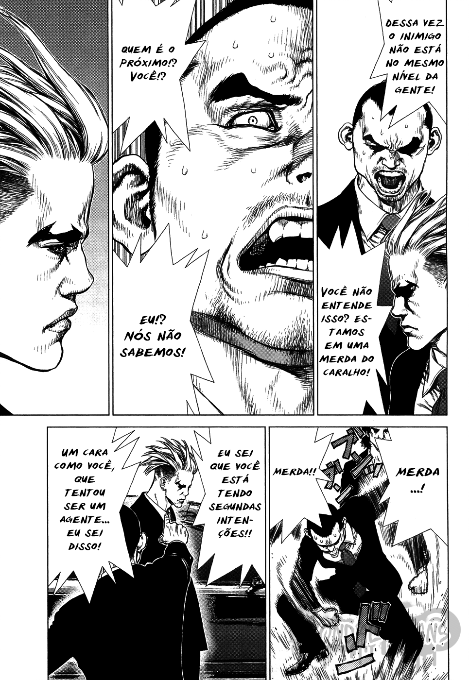 Sun-ken Rock Capítulo 85 Página 11