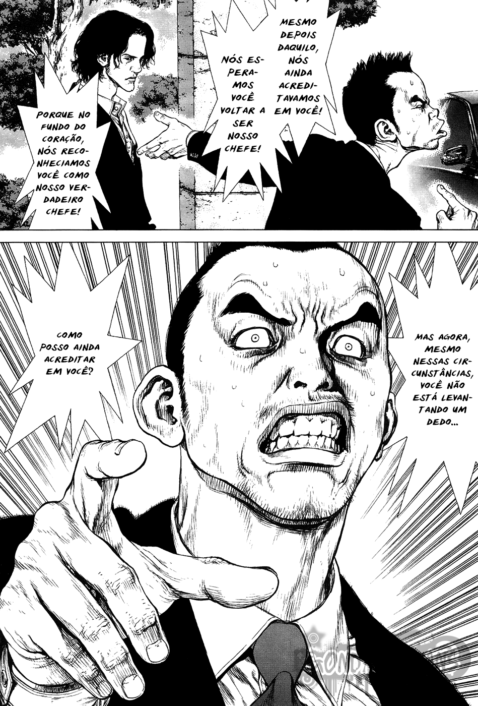 Sun-ken Rock Capítulo 85 Página 12