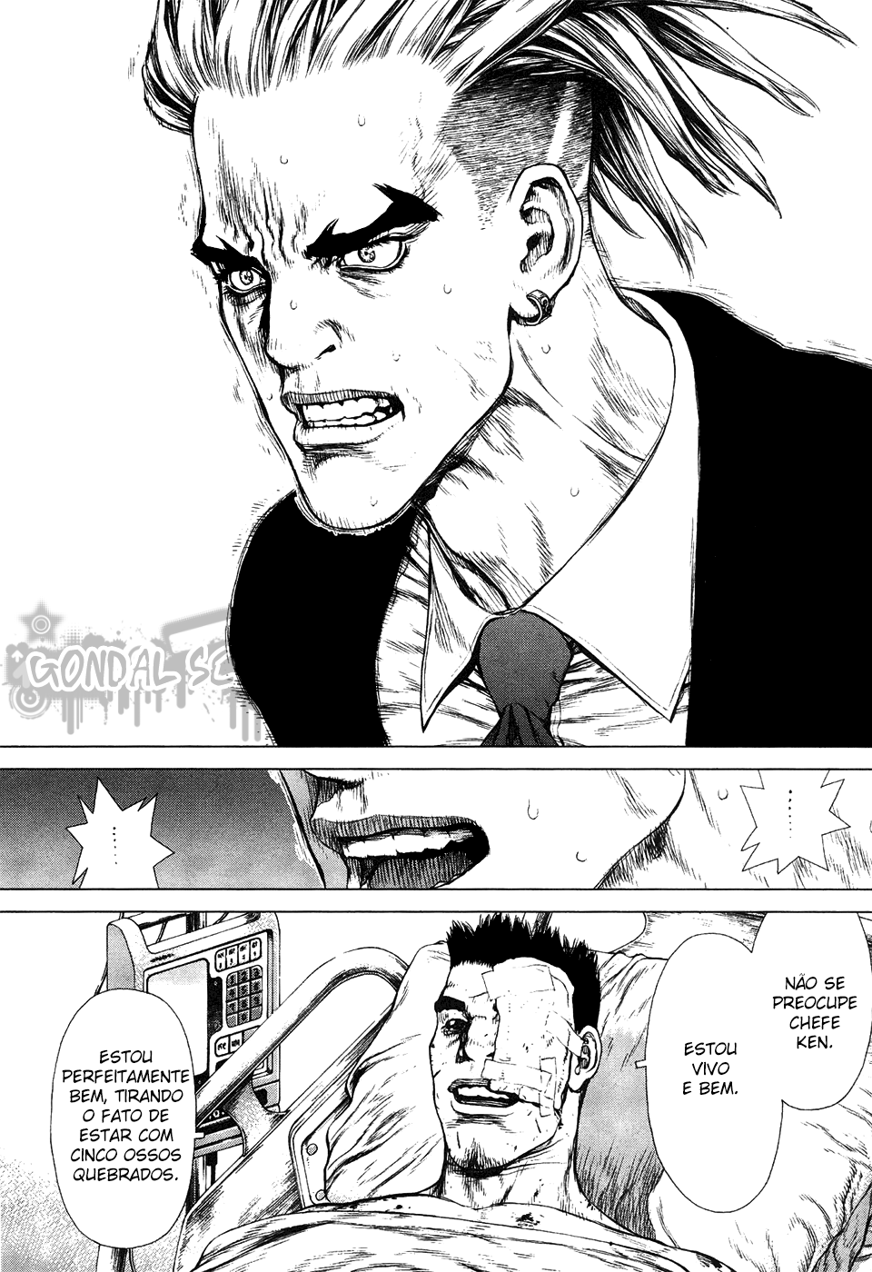 Sun-ken Rock Capítulo 85 Página 4