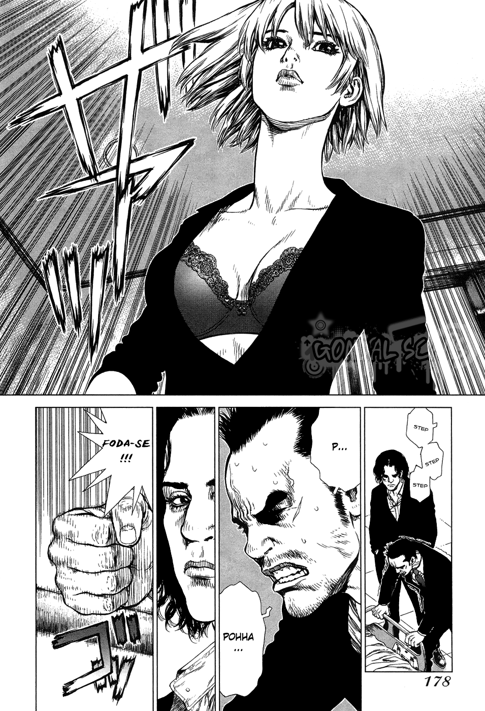 Sun-ken Rock Capítulo 85 Página 8
