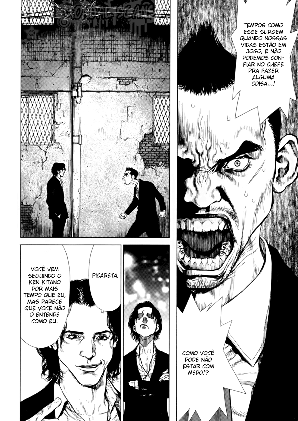 Sun-ken Rock Capítulo 86 Página 11