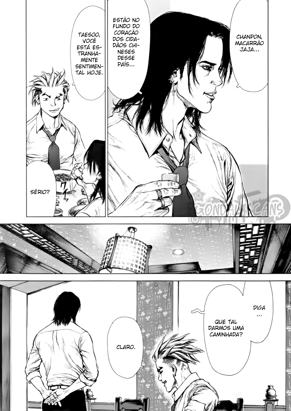 Sun-ken Rock Capítulo 86 Página 21