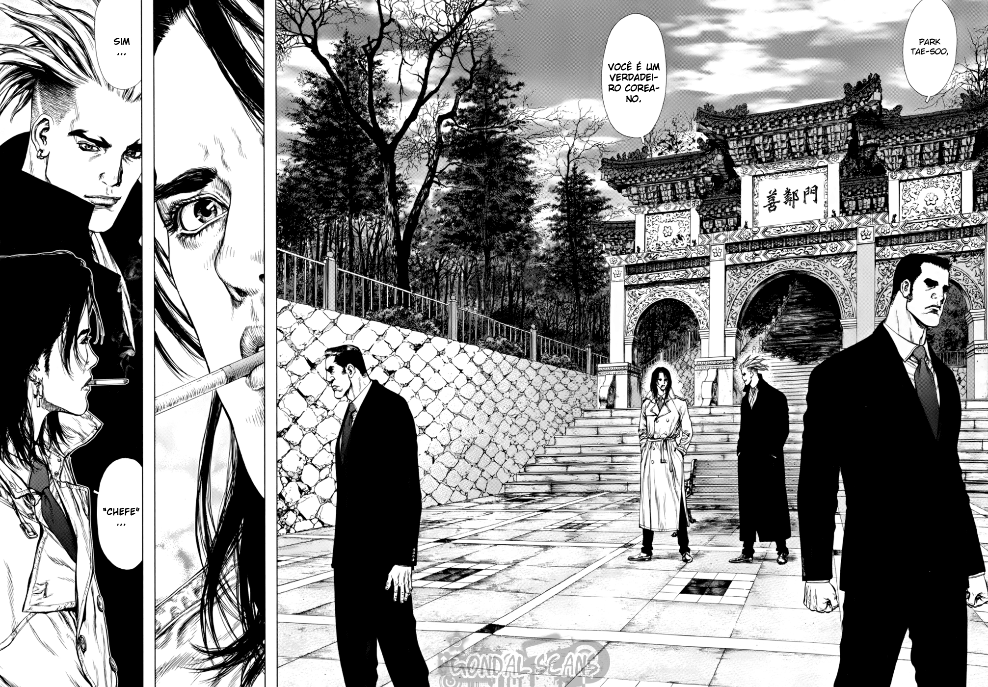 Sun-ken Rock Capítulo 87 Página 17