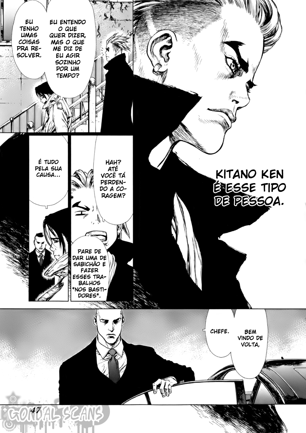 Sun-ken Rock Capítulo 87 Página 21