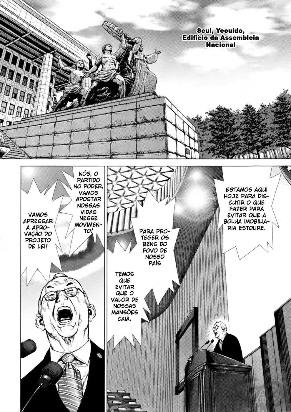 Sun-ken Rock Capítulo 88 Página 33