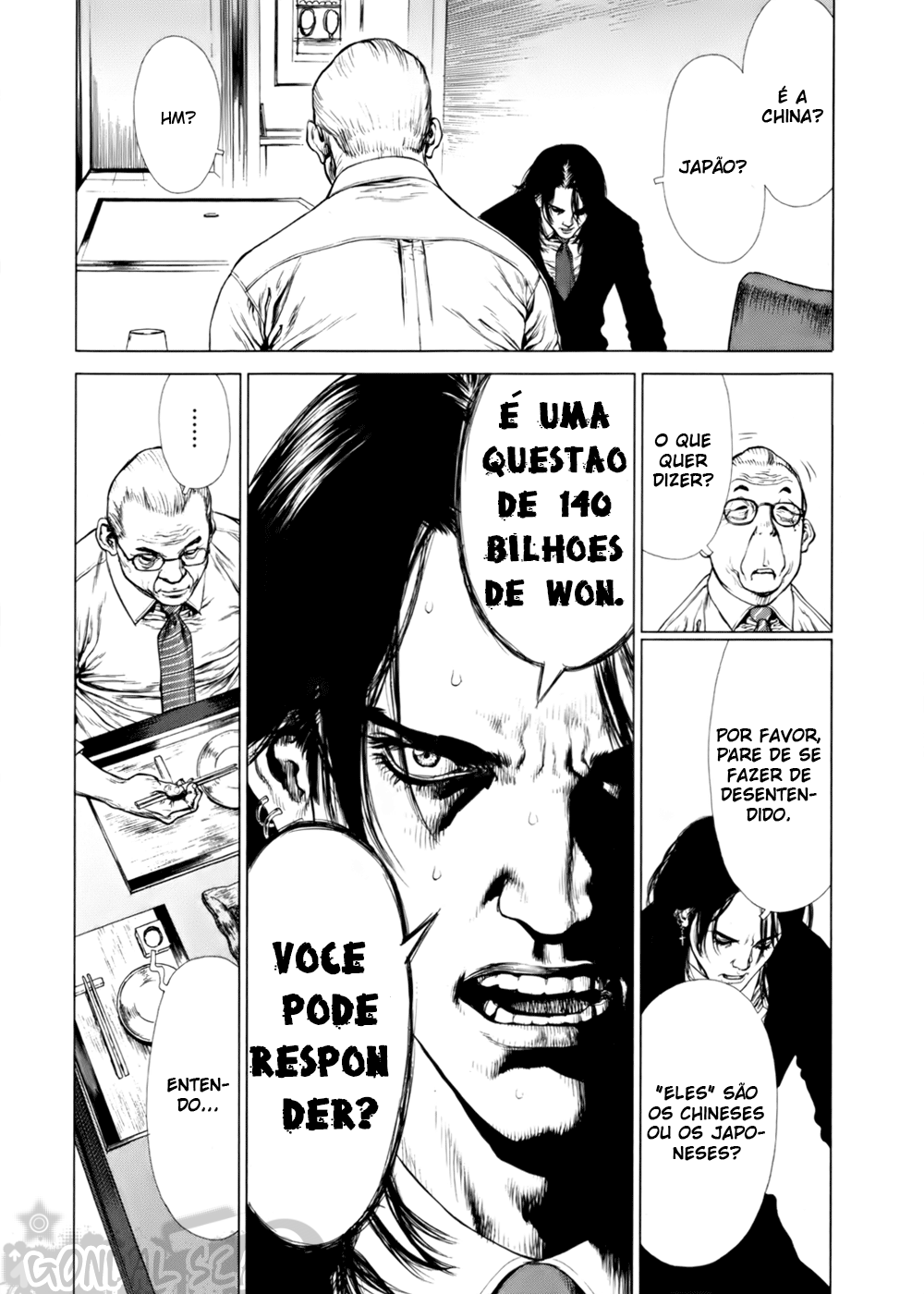 Sun-ken Rock Capítulo 88 Página 39