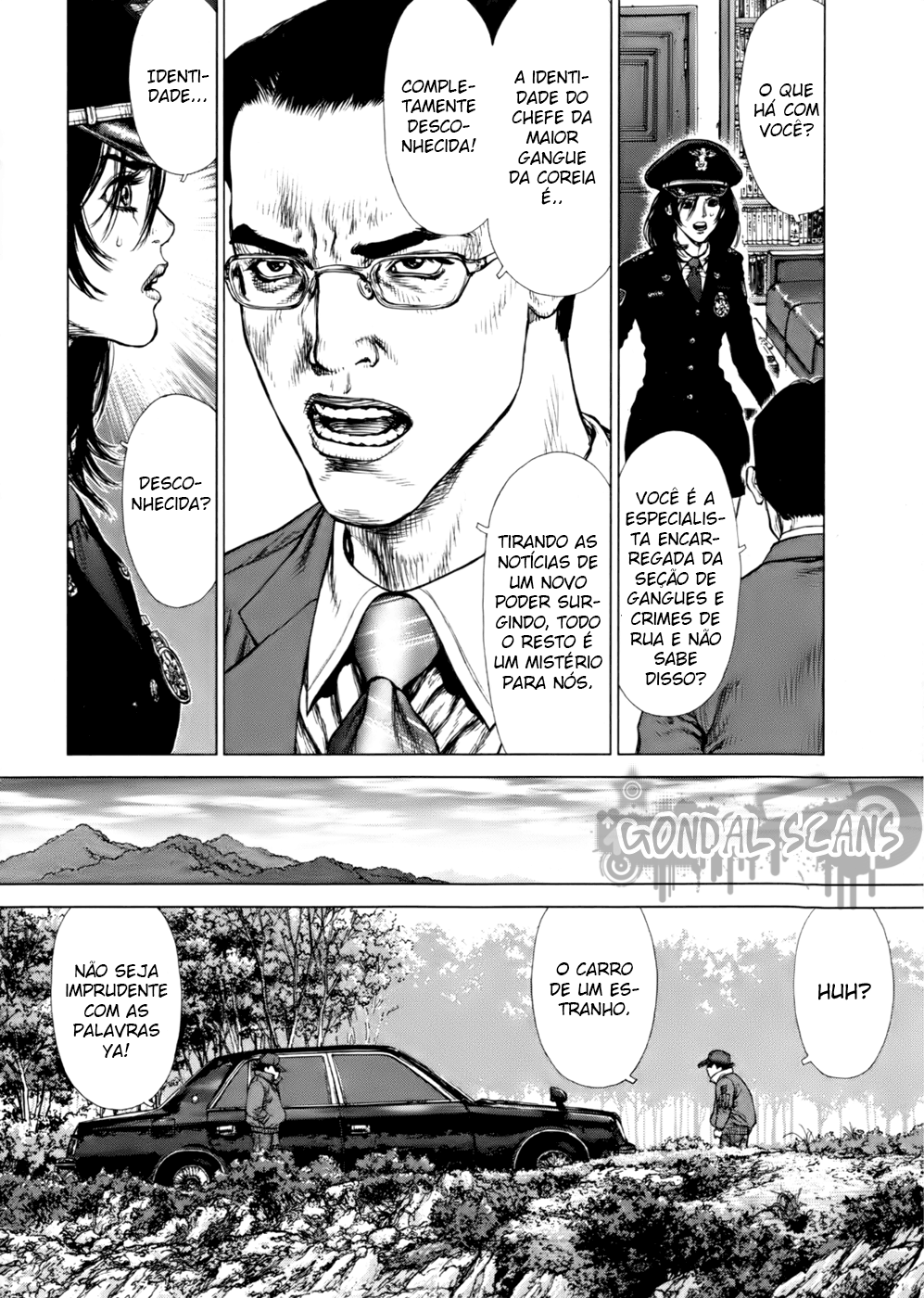 Sun-ken Rock Capítulo 89 Página 3
