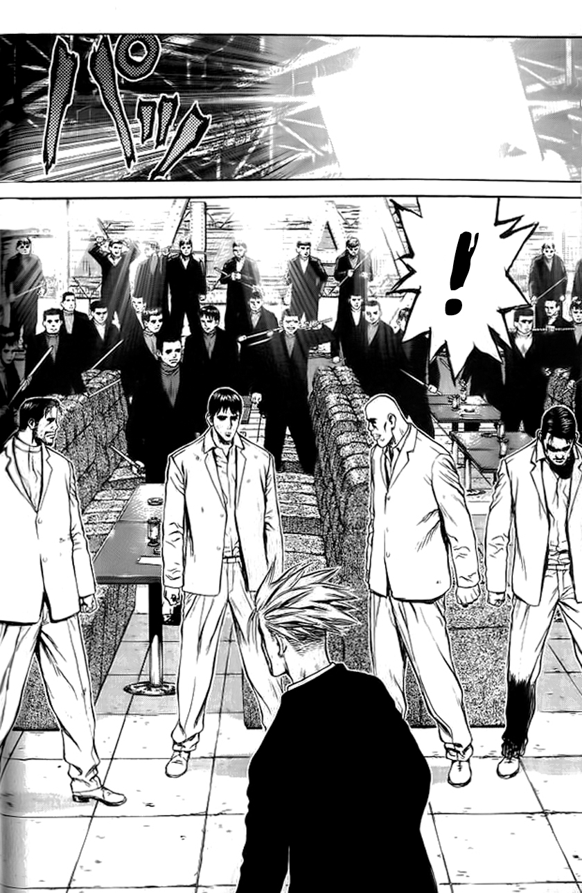 Sun-ken Rock Capítulo 9 Página 11