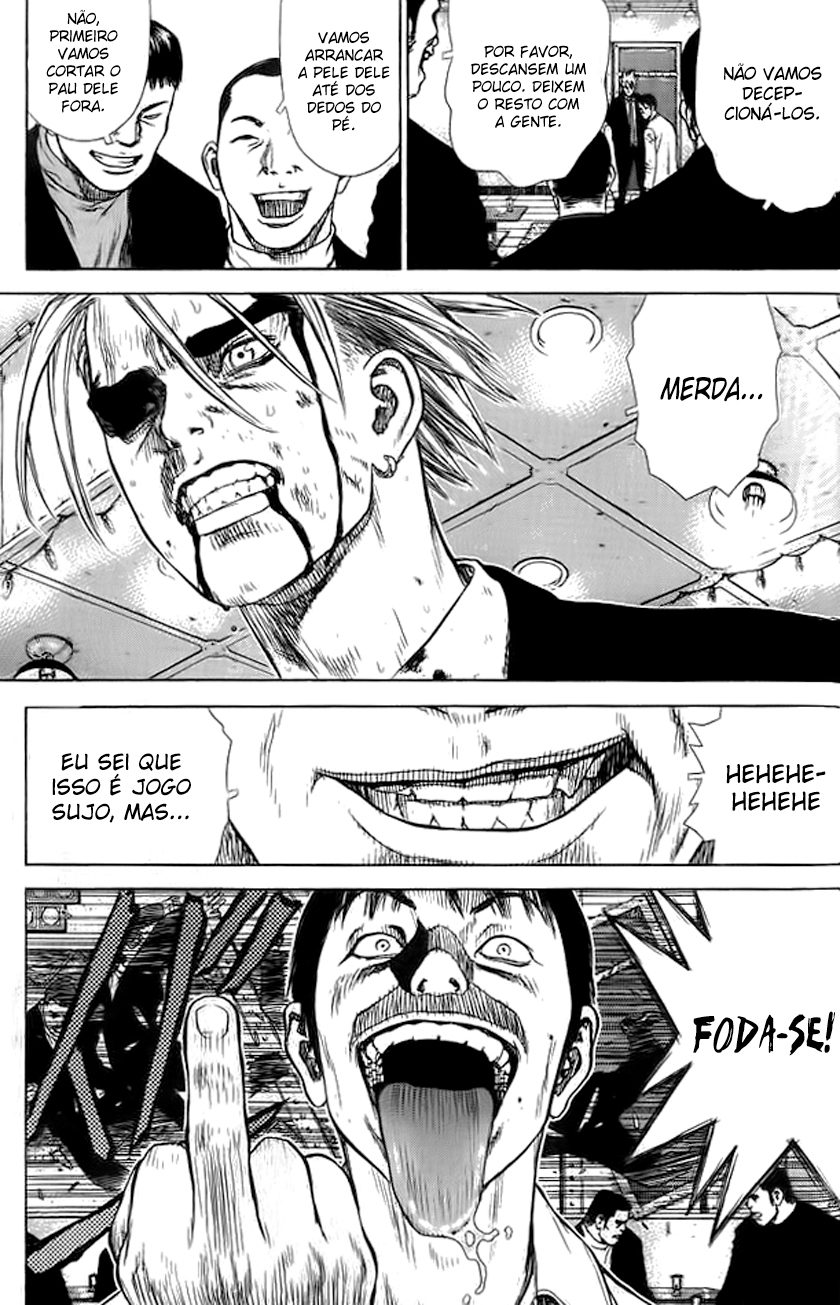 Sun-ken Rock Capítulo 9 Página 12
