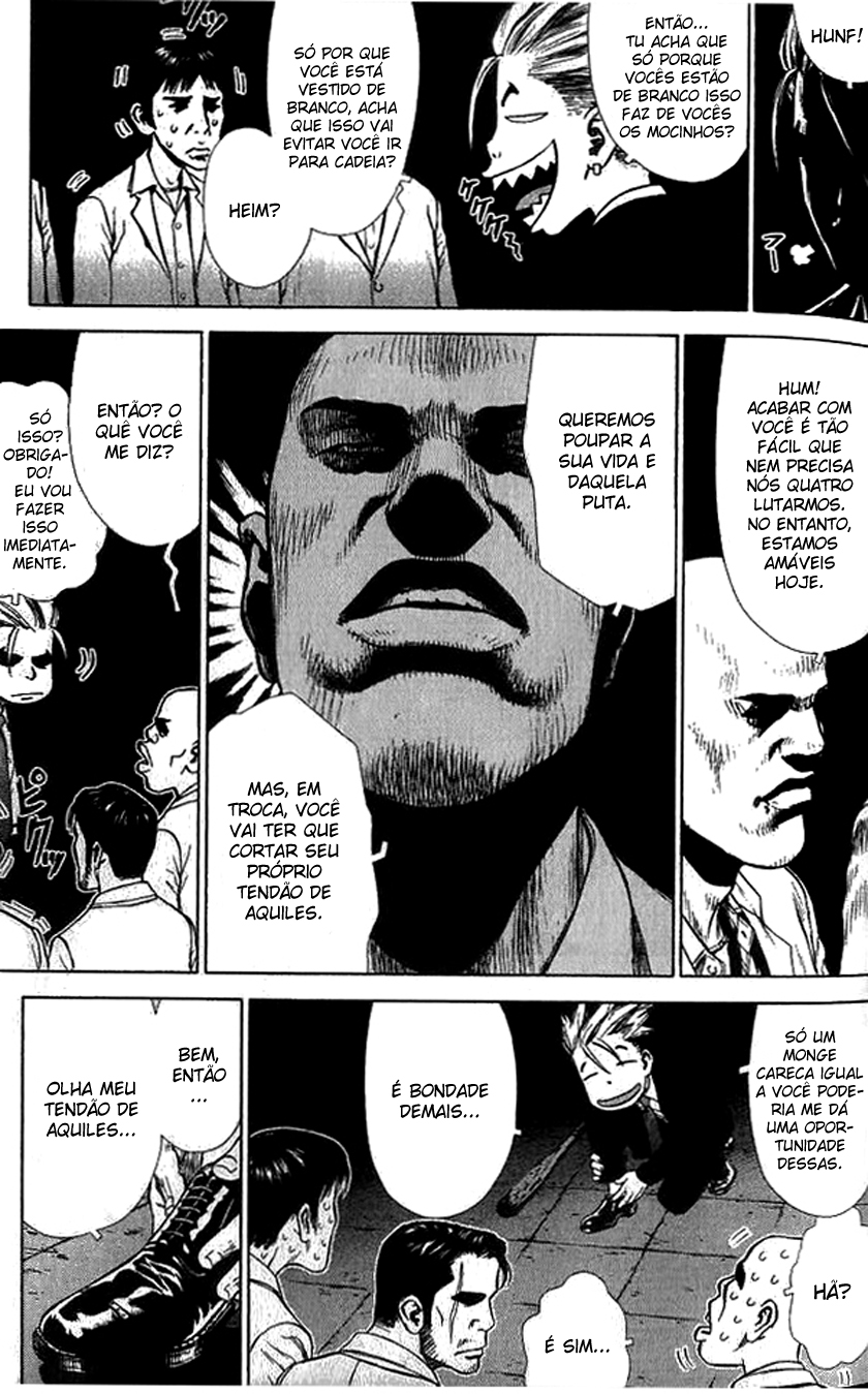 Sun-ken Rock Capítulo 9 Página 2