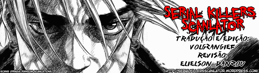 Sun-ken Rock Capítulo 9 Página 23
