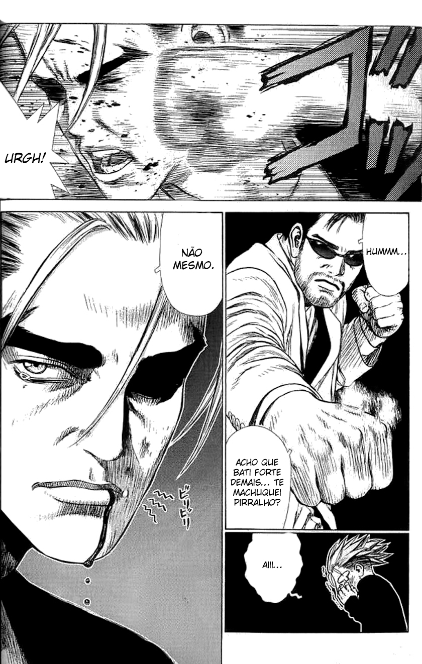 Sun-ken Rock Capítulo 9 Página 5