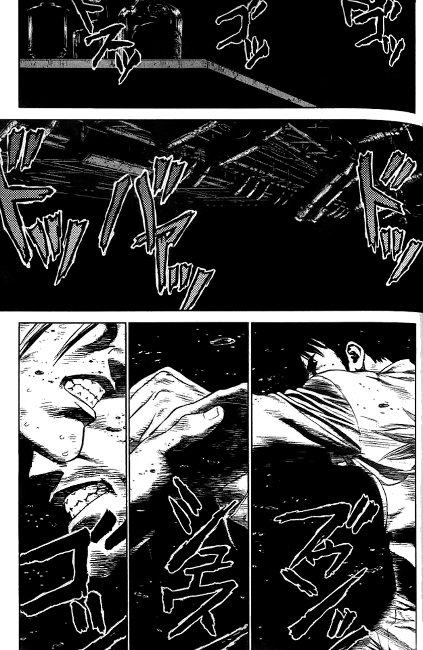 Sun-ken Rock Capítulo 9 Página 6