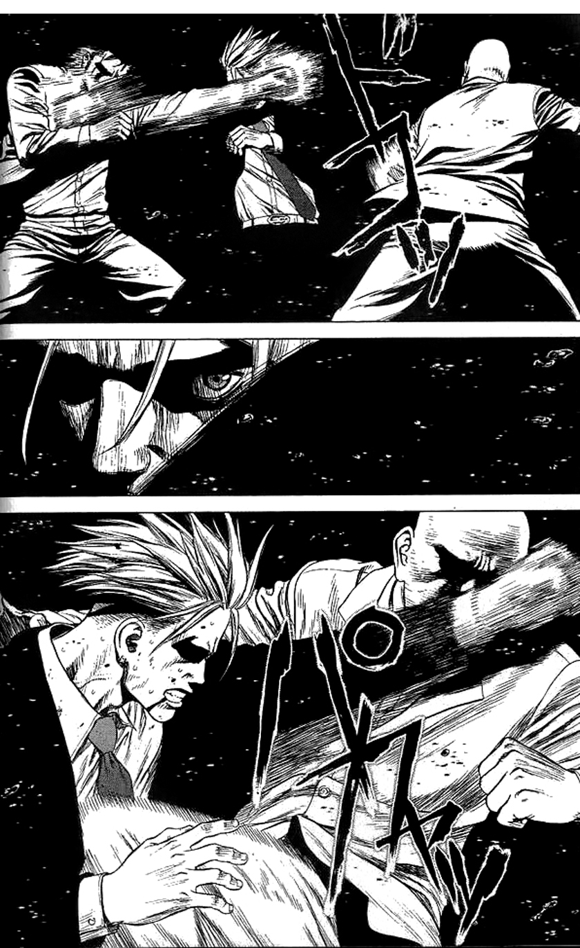 Sun-ken Rock Capítulo 9 Página 7