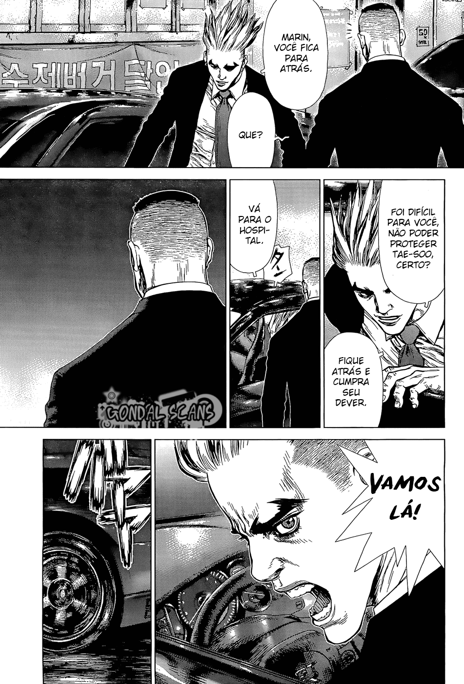 Sun-ken Rock Capítulo 94 Página 19