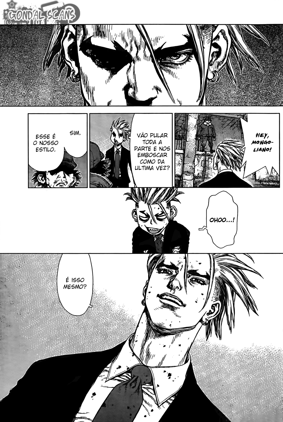 Sun-ken Rock Capítulo 96 Página 13