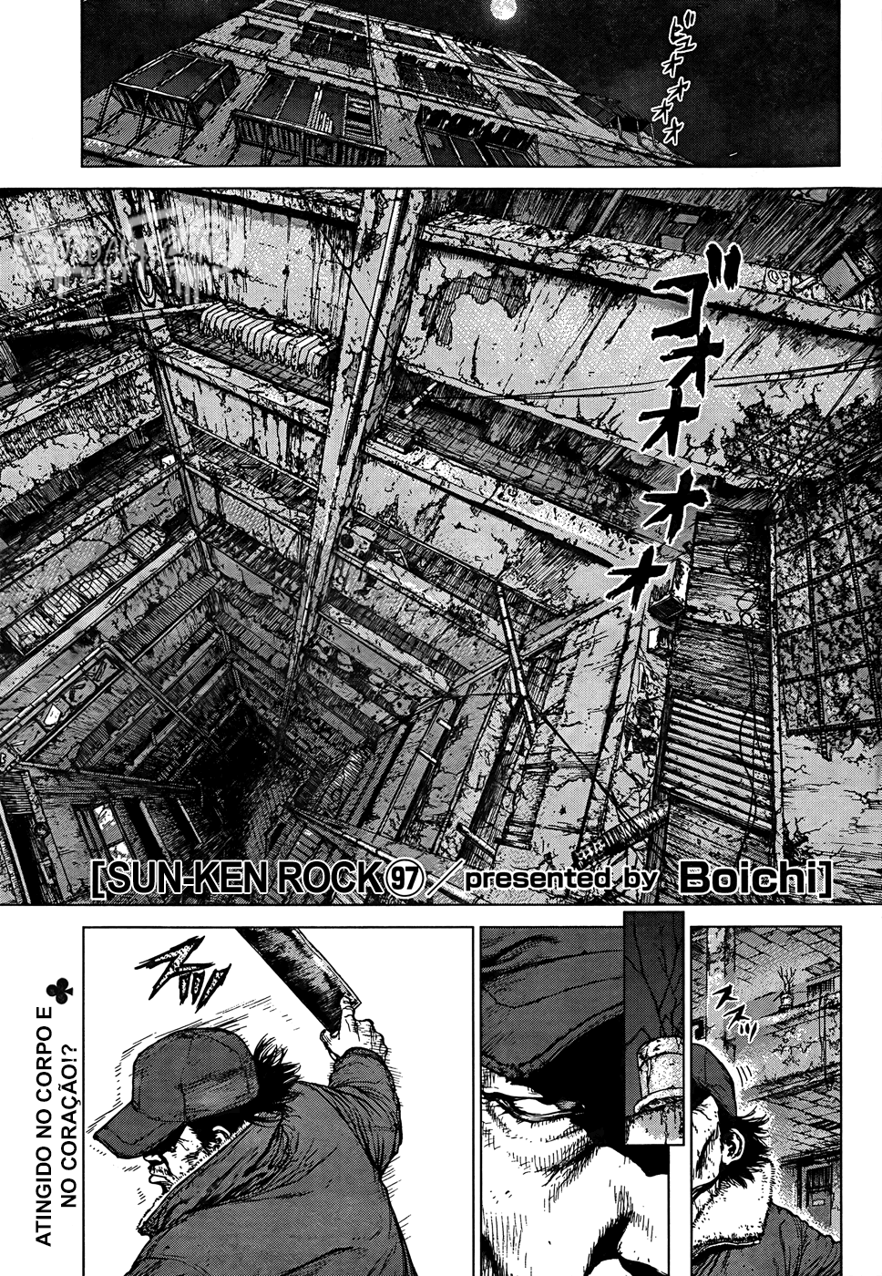 Sun-ken Rock Capítulo 97 Página 1