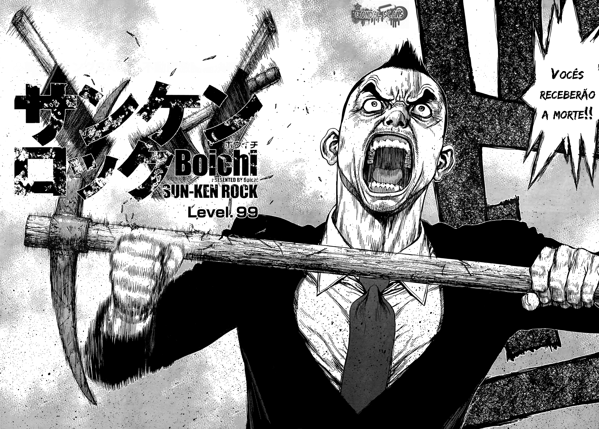 Sun-ken Rock Capítulo 99 Página 2