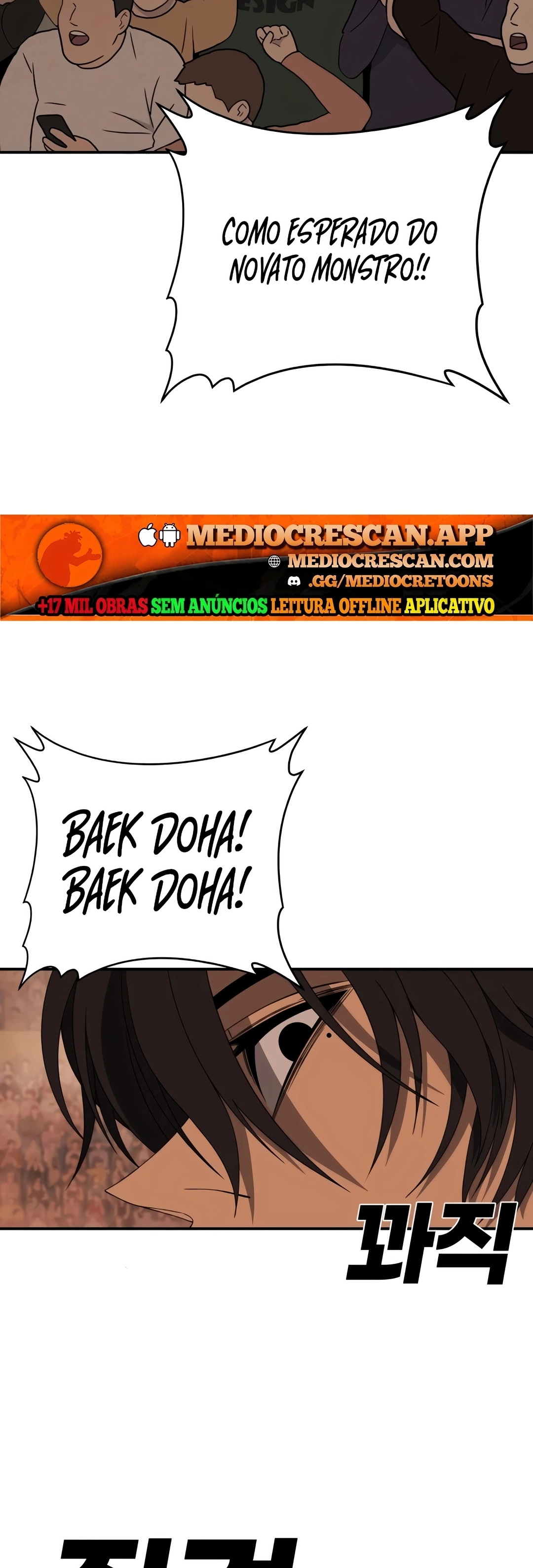 Super Hero: Black Friday Capítulo 10 Página 62
