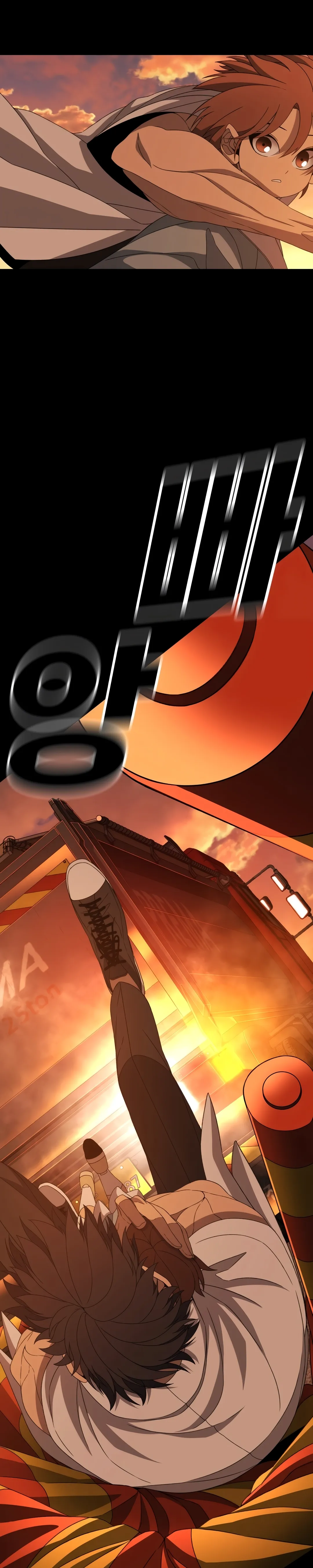 Super Hero: Black Friday Capítulo 12 Página 15