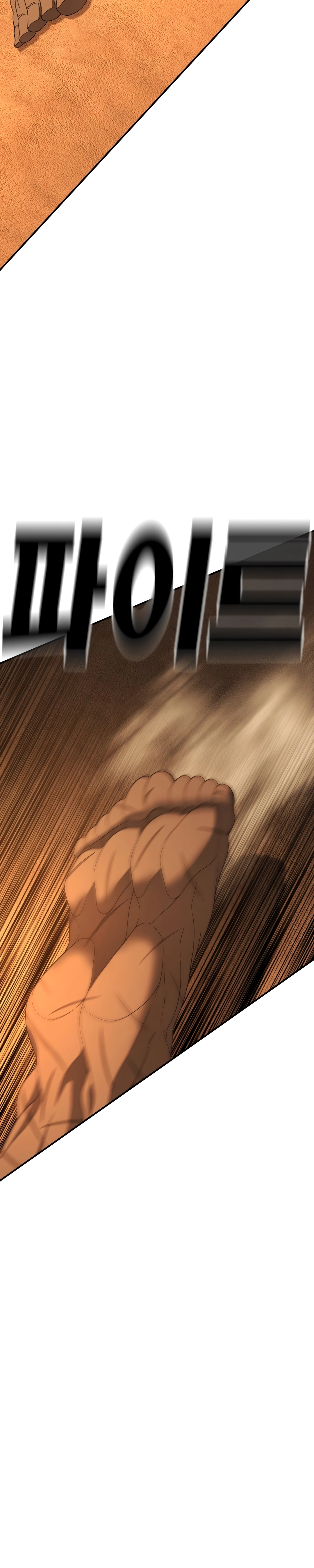 Super Hero: Black Friday Capítulo 16 Página 28