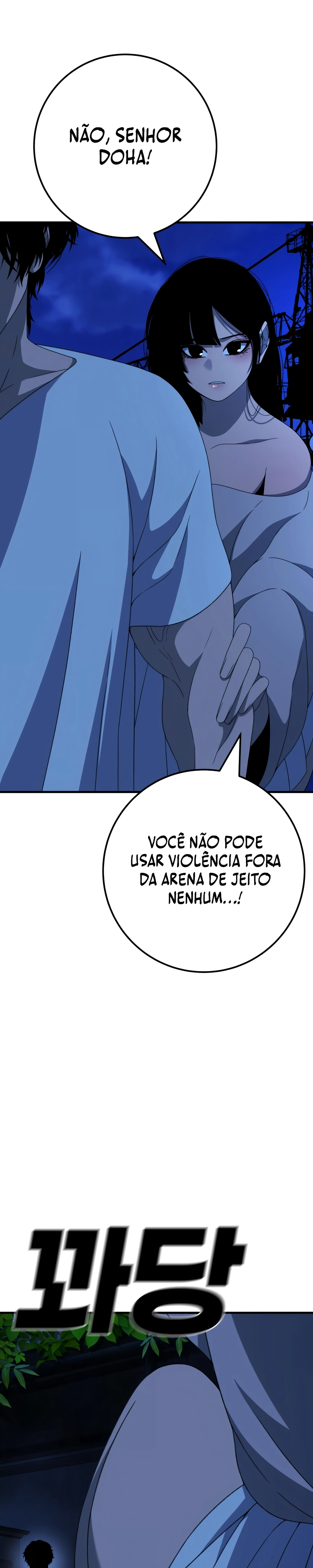 Super Hero: Black Friday Capítulo 17 Página 17