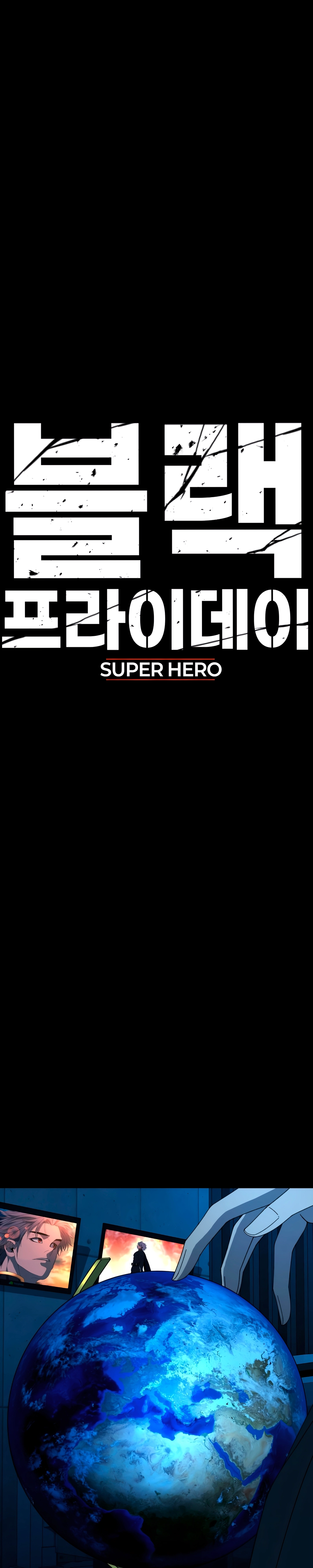 Super Hero: Black Friday Capítulo 26 Página 47