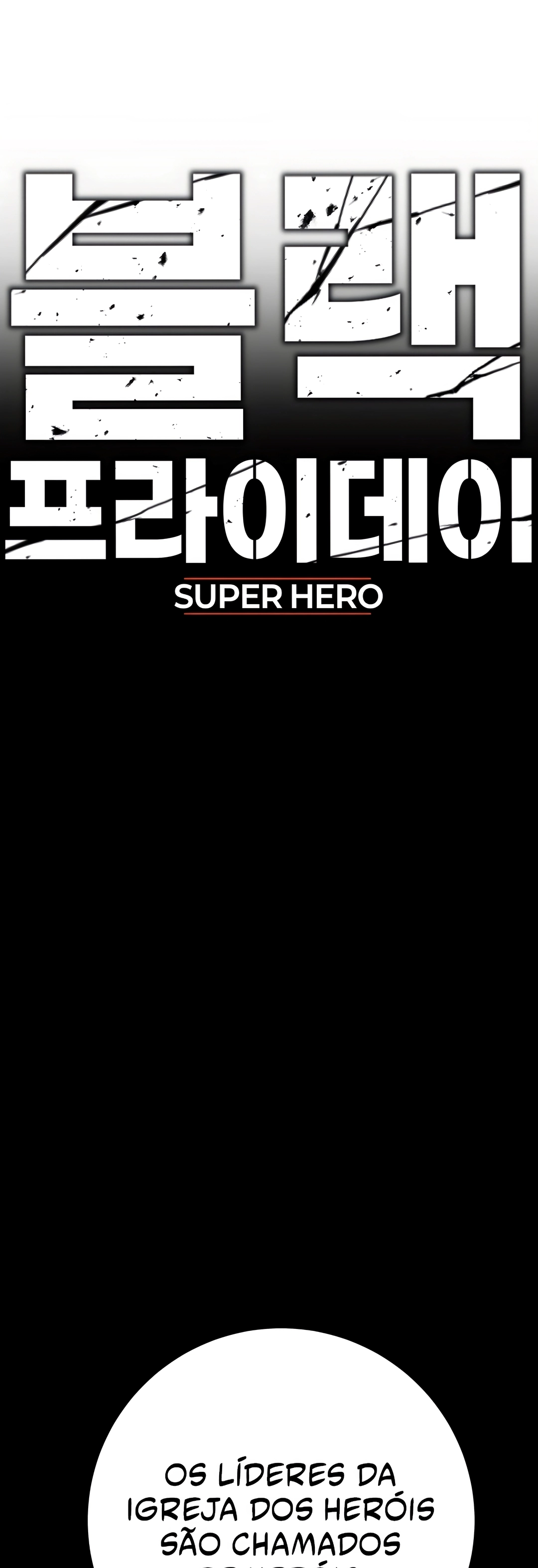 Super Hero: Black Friday Capítulo 6 Página 112