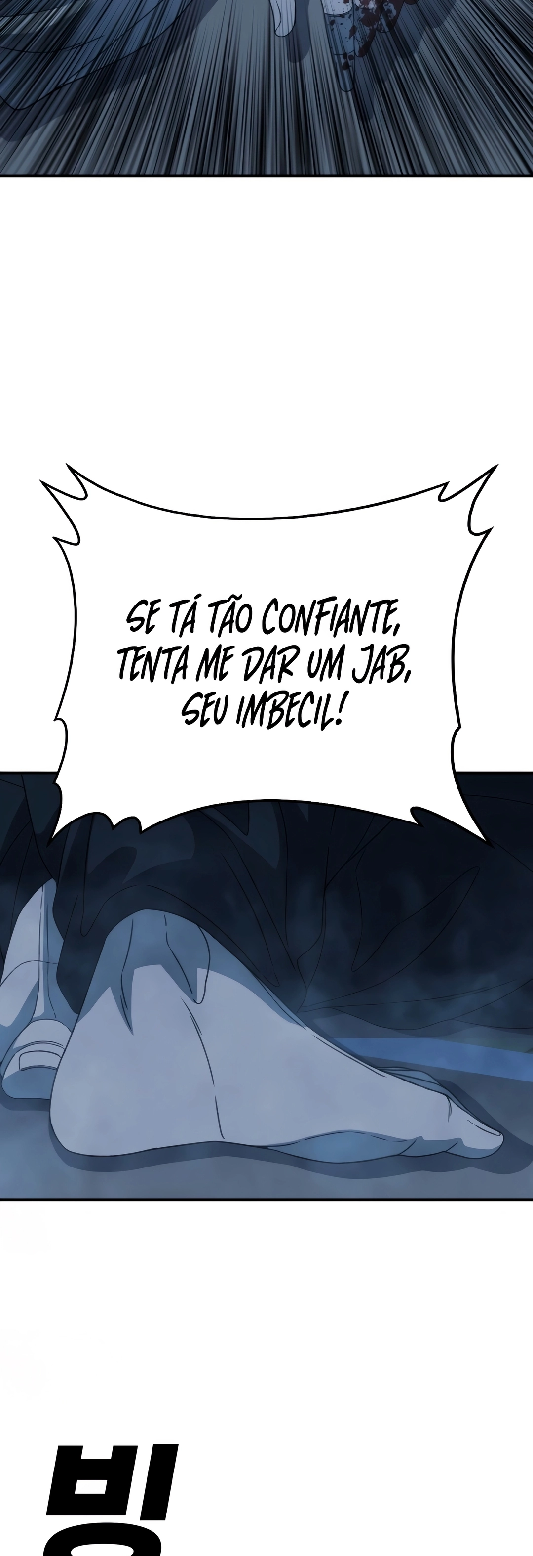 Super Hero: Black Friday Capítulo 6 Página 25