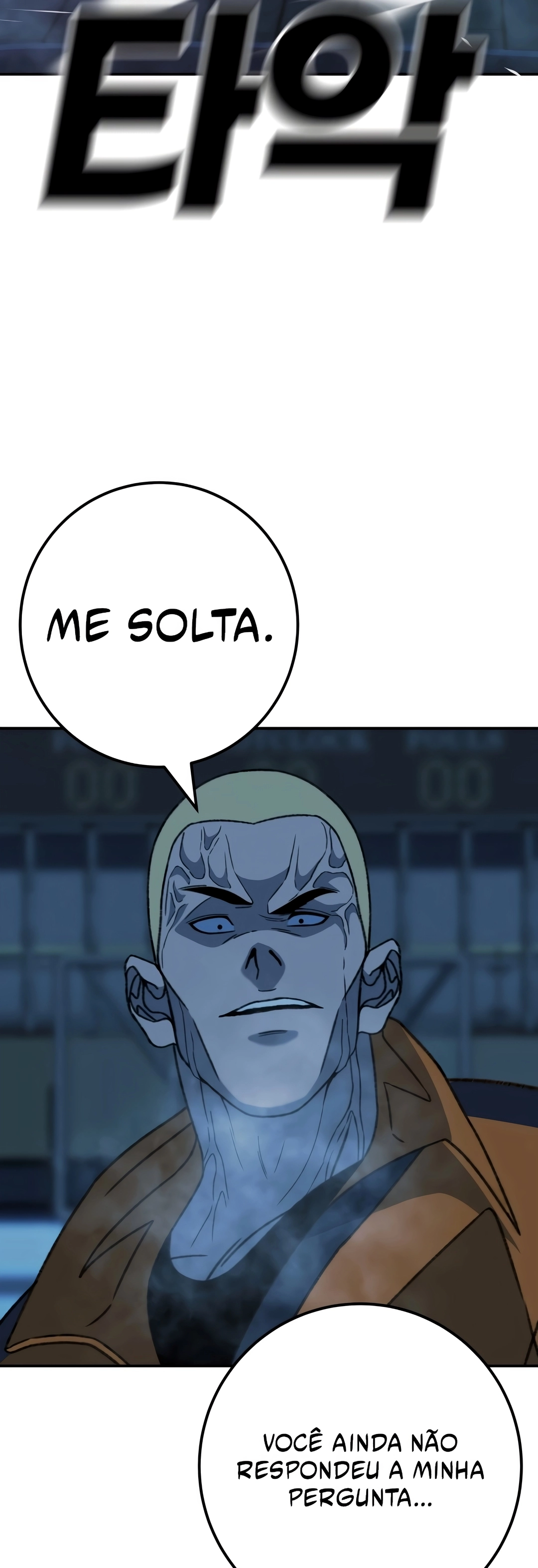 Super Hero: Black Friday Capítulo 6 Página 27