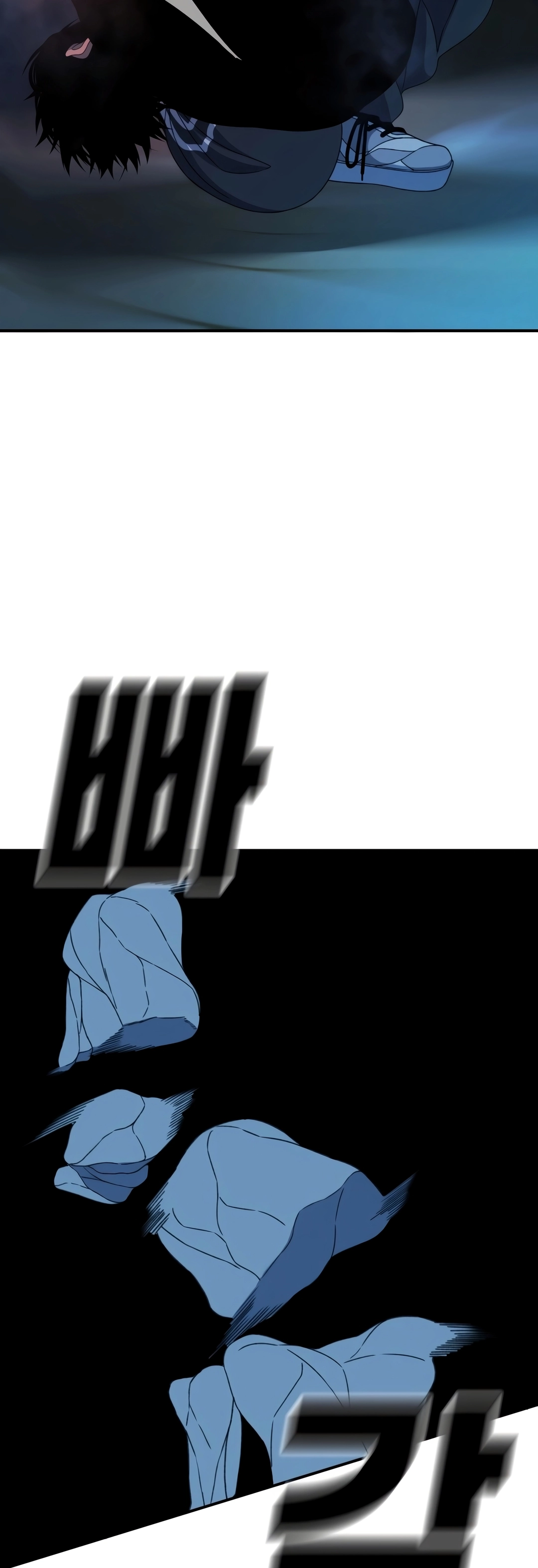 Super Hero: Black Friday Capítulo 6 Página 56