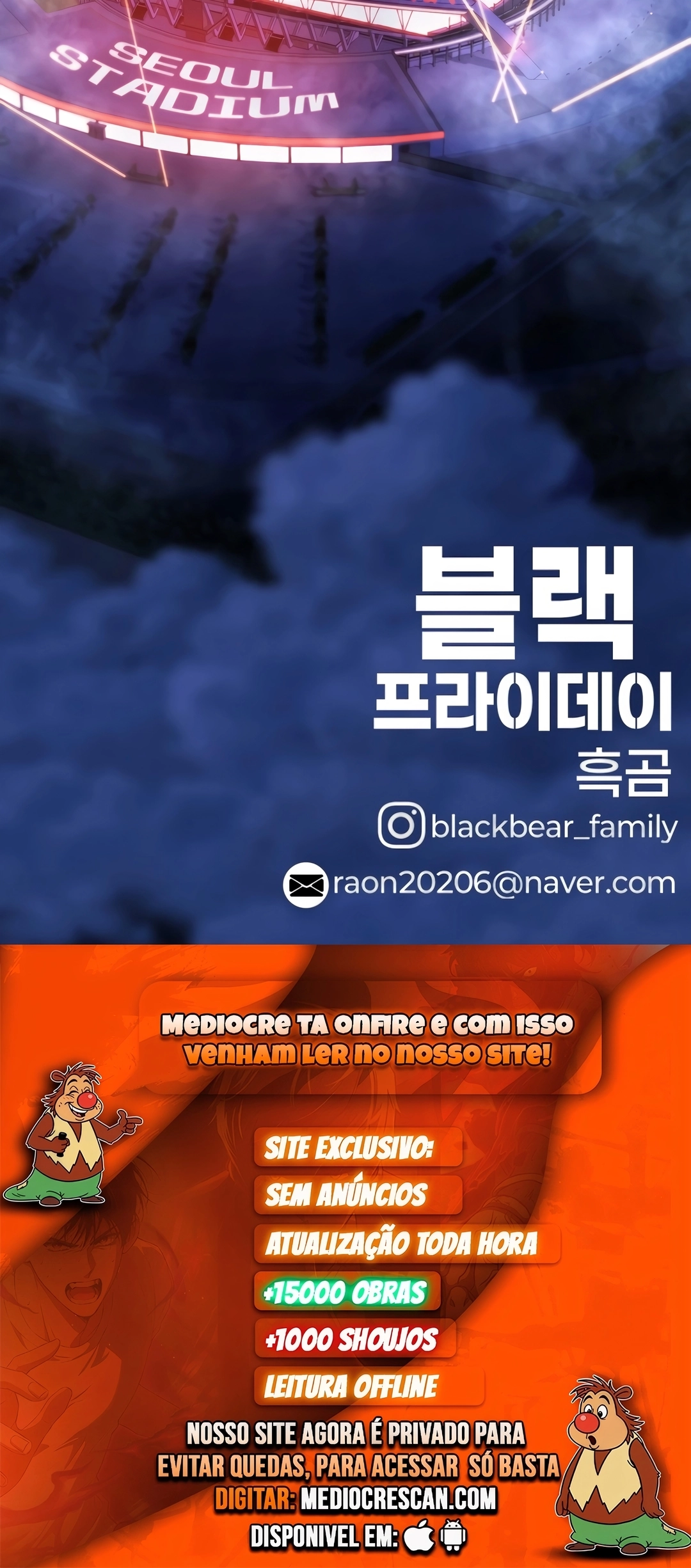 Super Hero: Black Friday Capítulo 7 Página 120