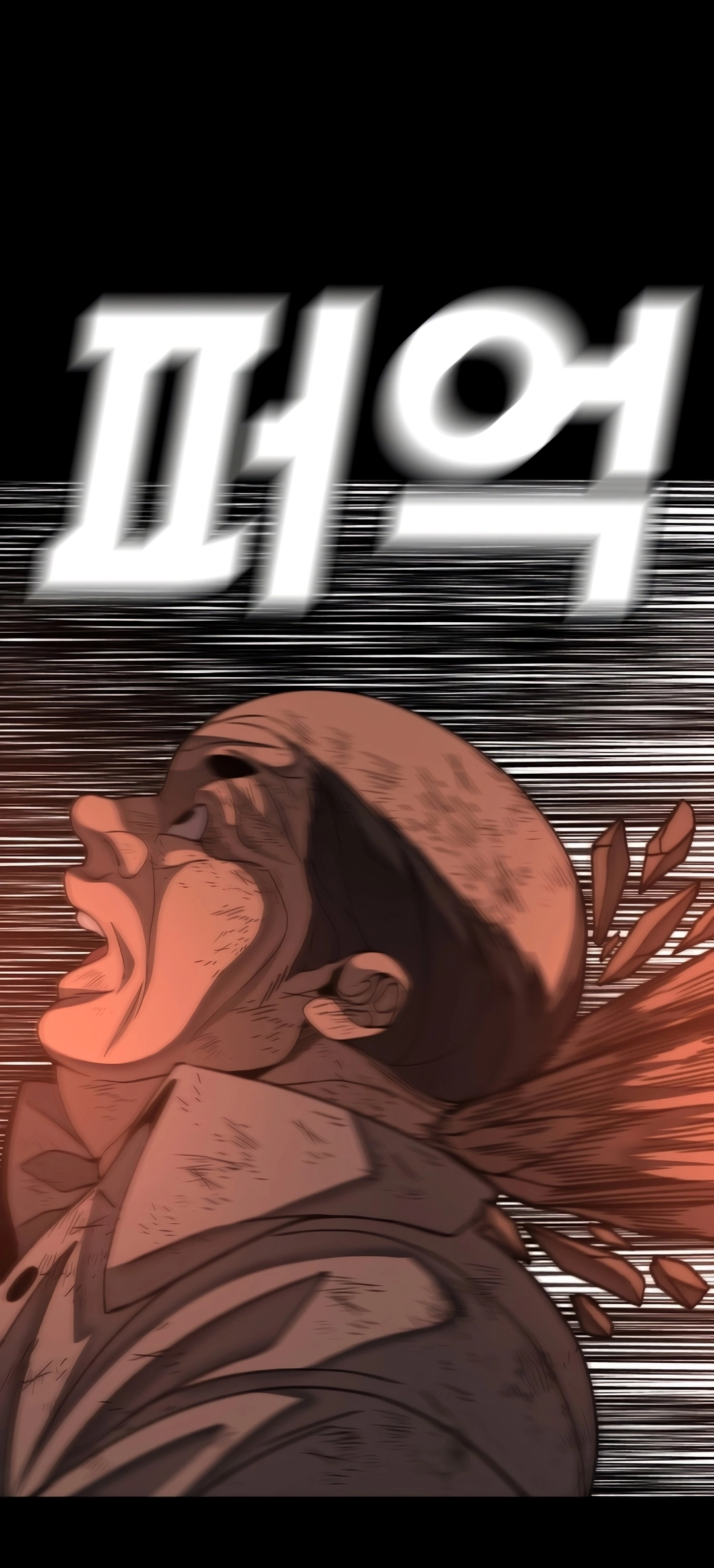 Super Hero: Black Friday Capítulo 8 Página 49