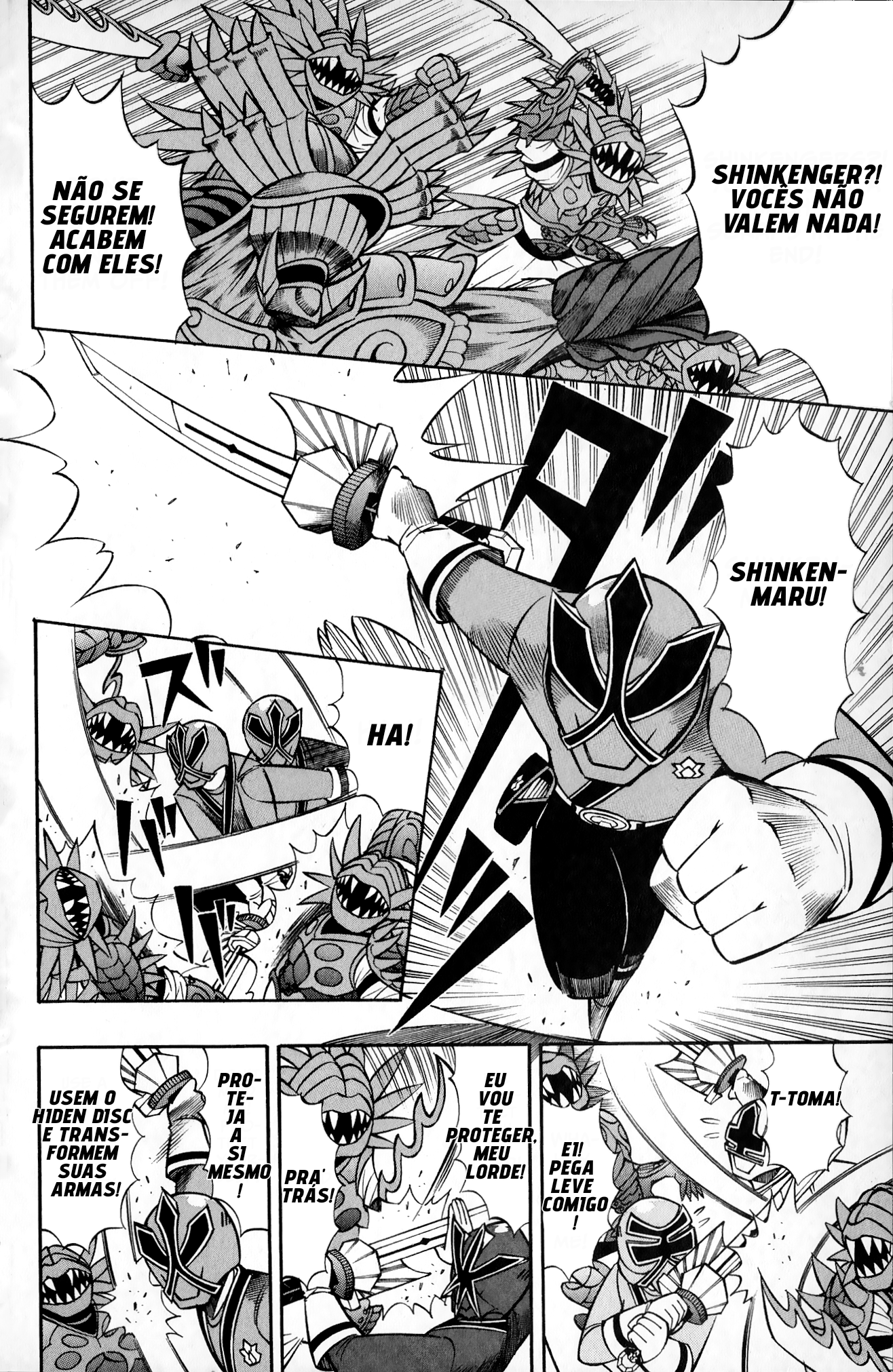 Super Heroes Capítulo 1 Página 12