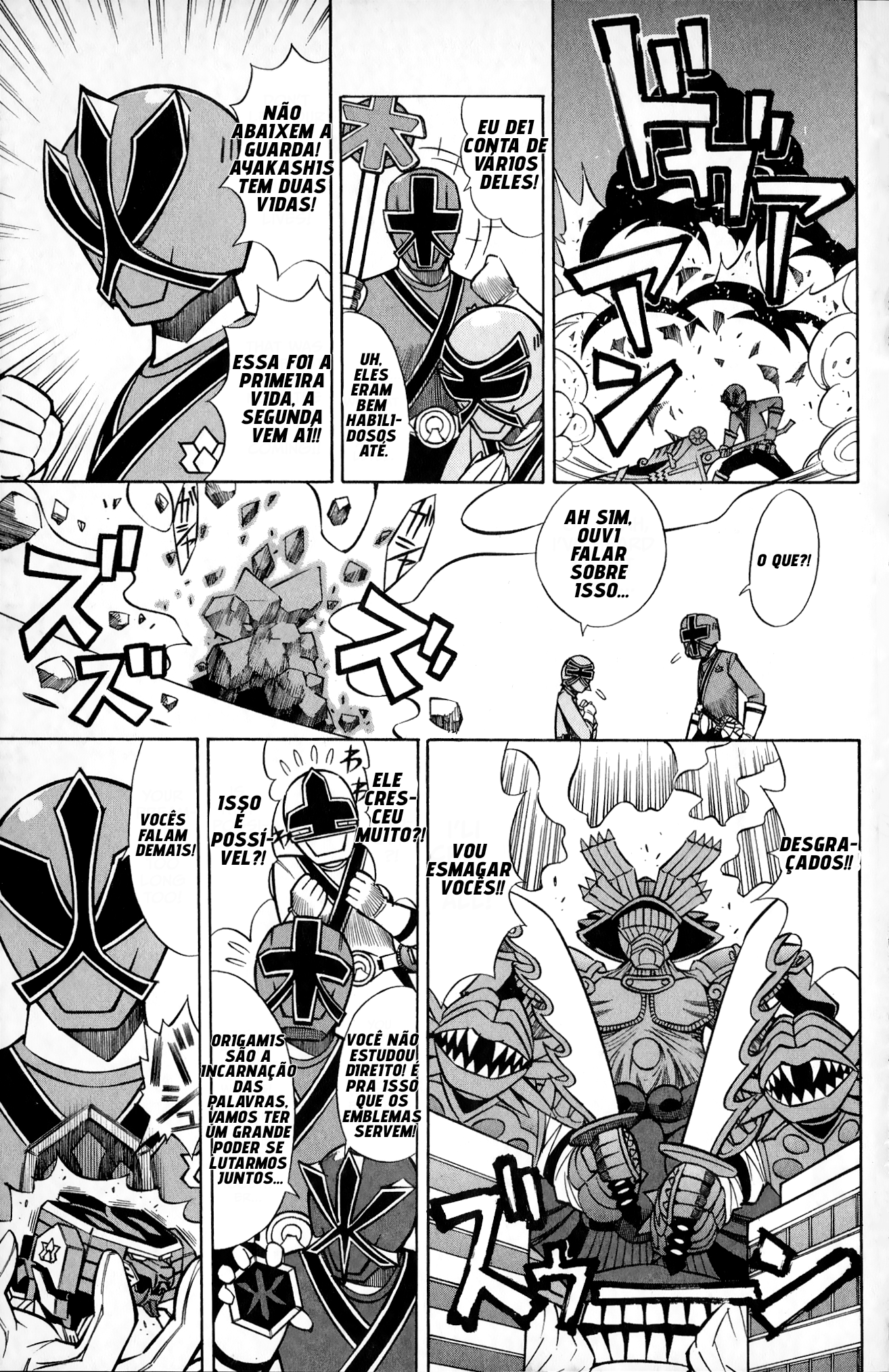 Super Heroes Capítulo 1 Página 15