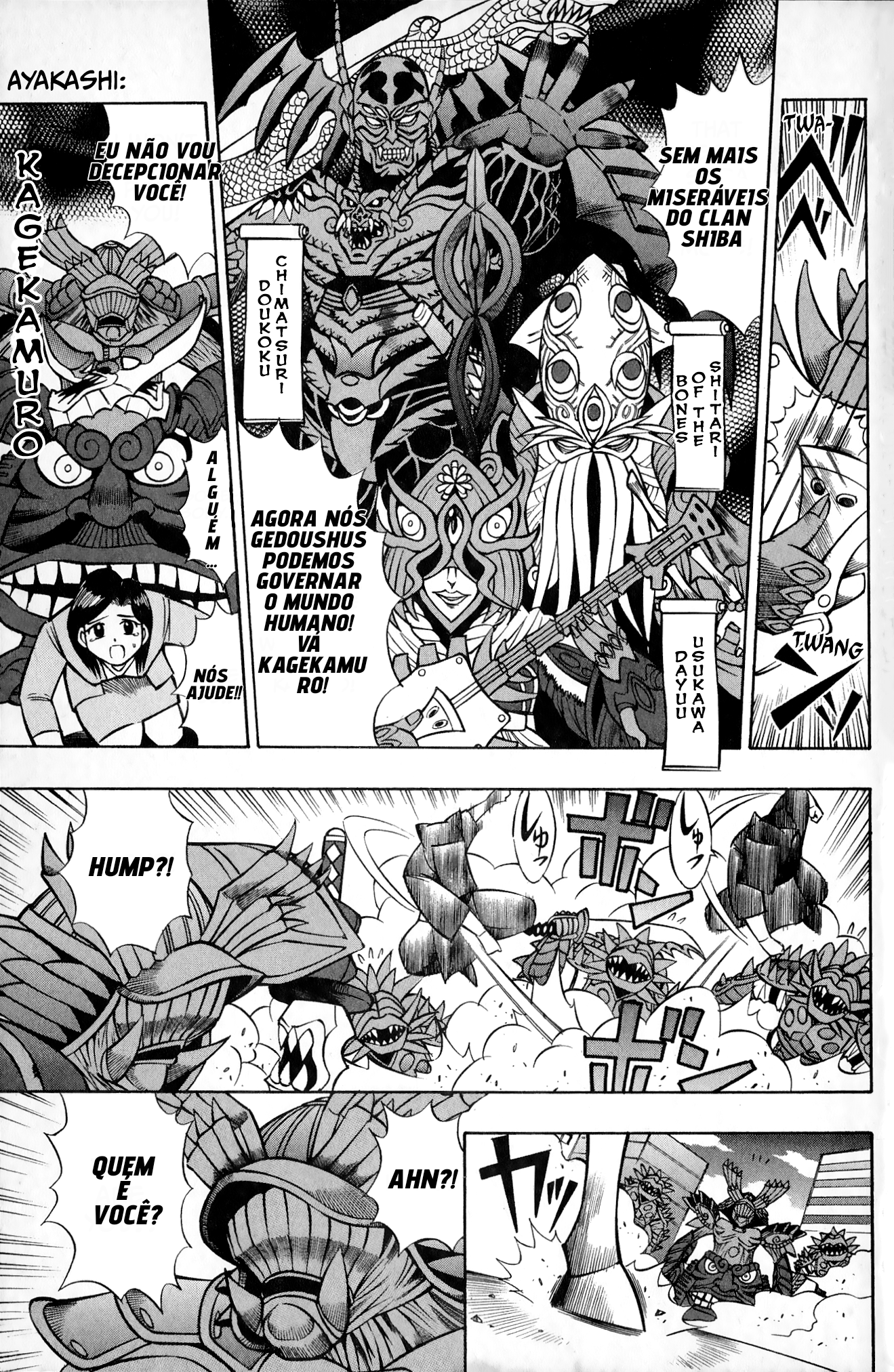 Super Heroes Capítulo 1 Página 3