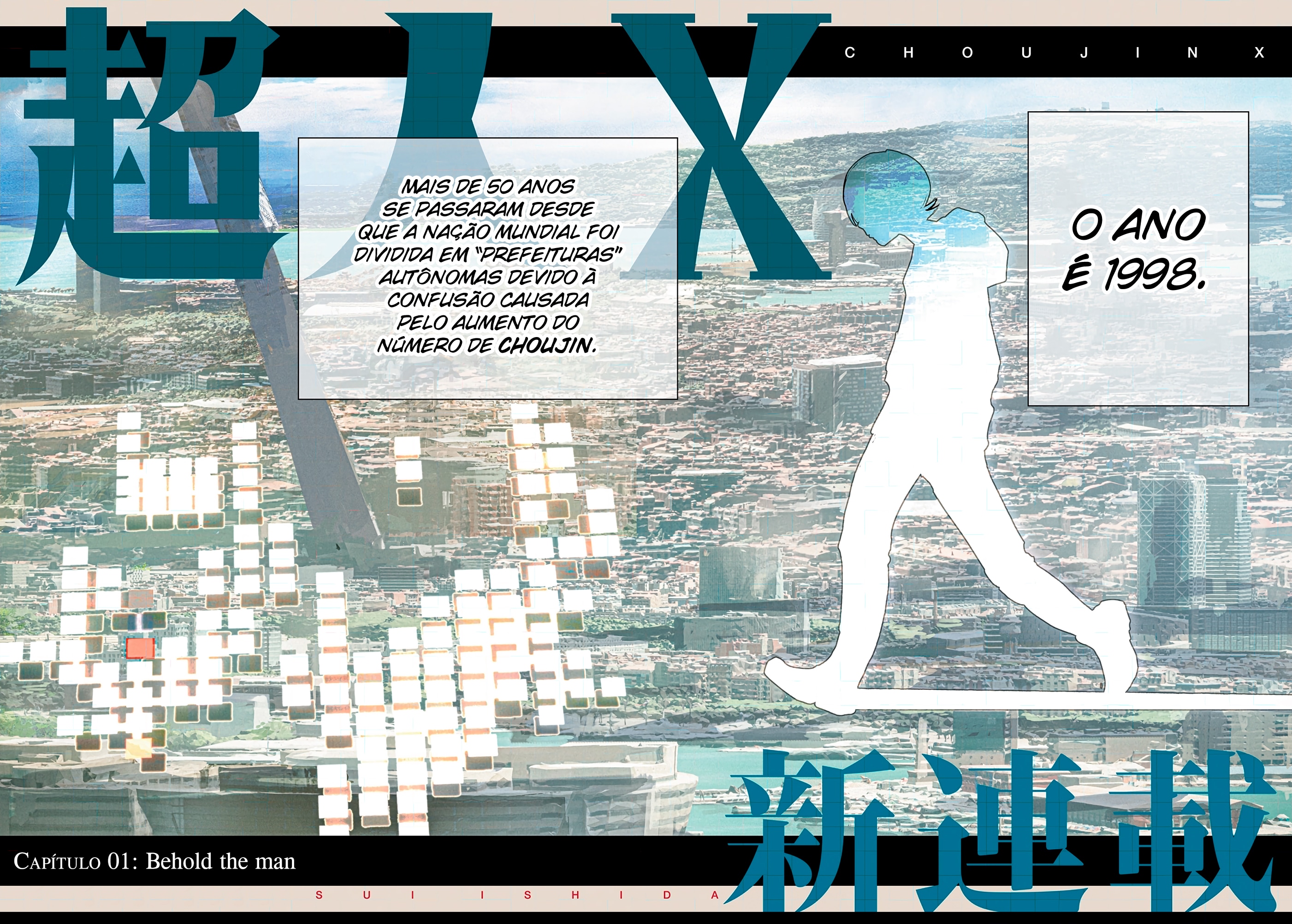 Super-humano X Capítulo 1 Página 5