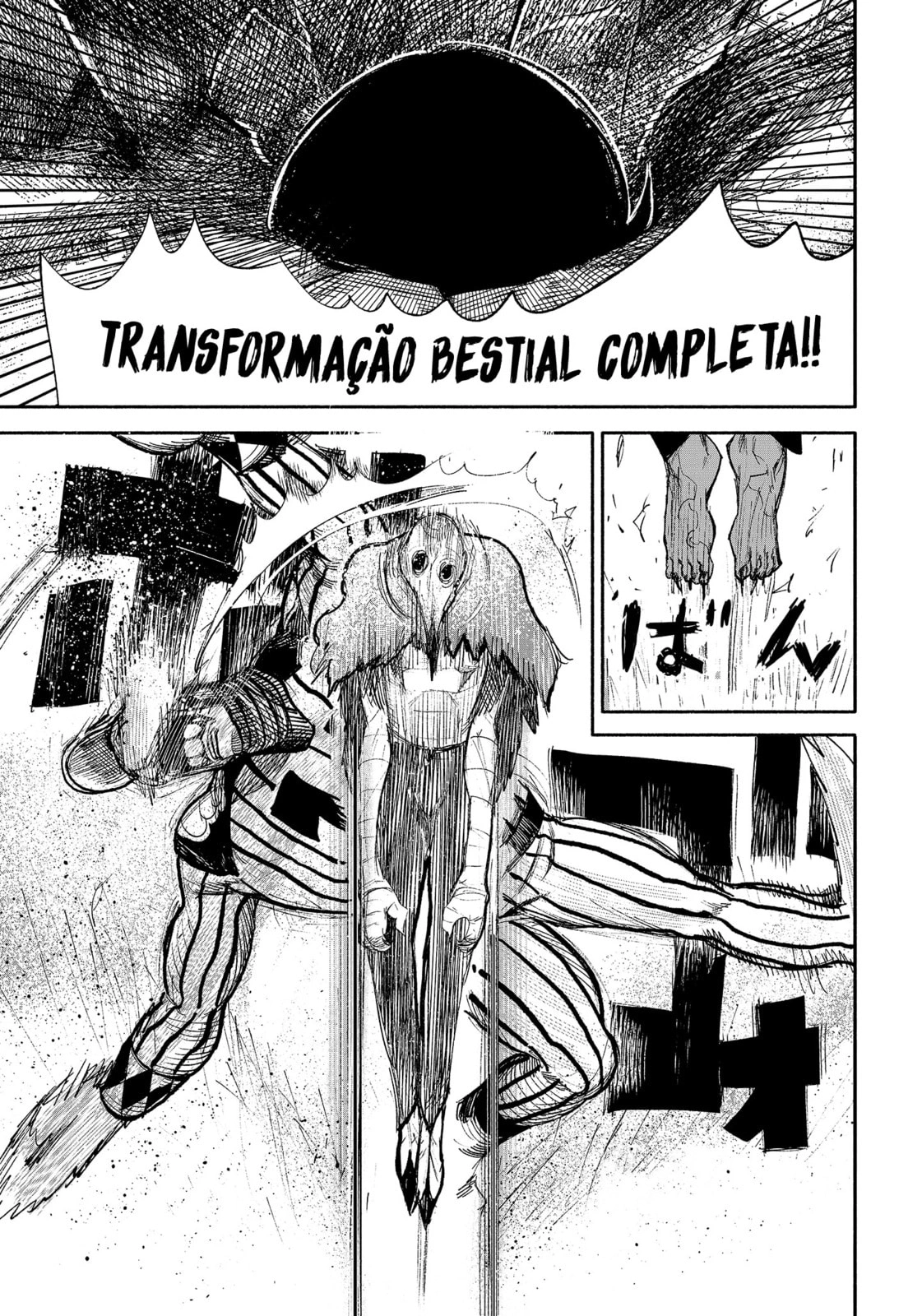 Super-humano X Capítulo 12 Página 16