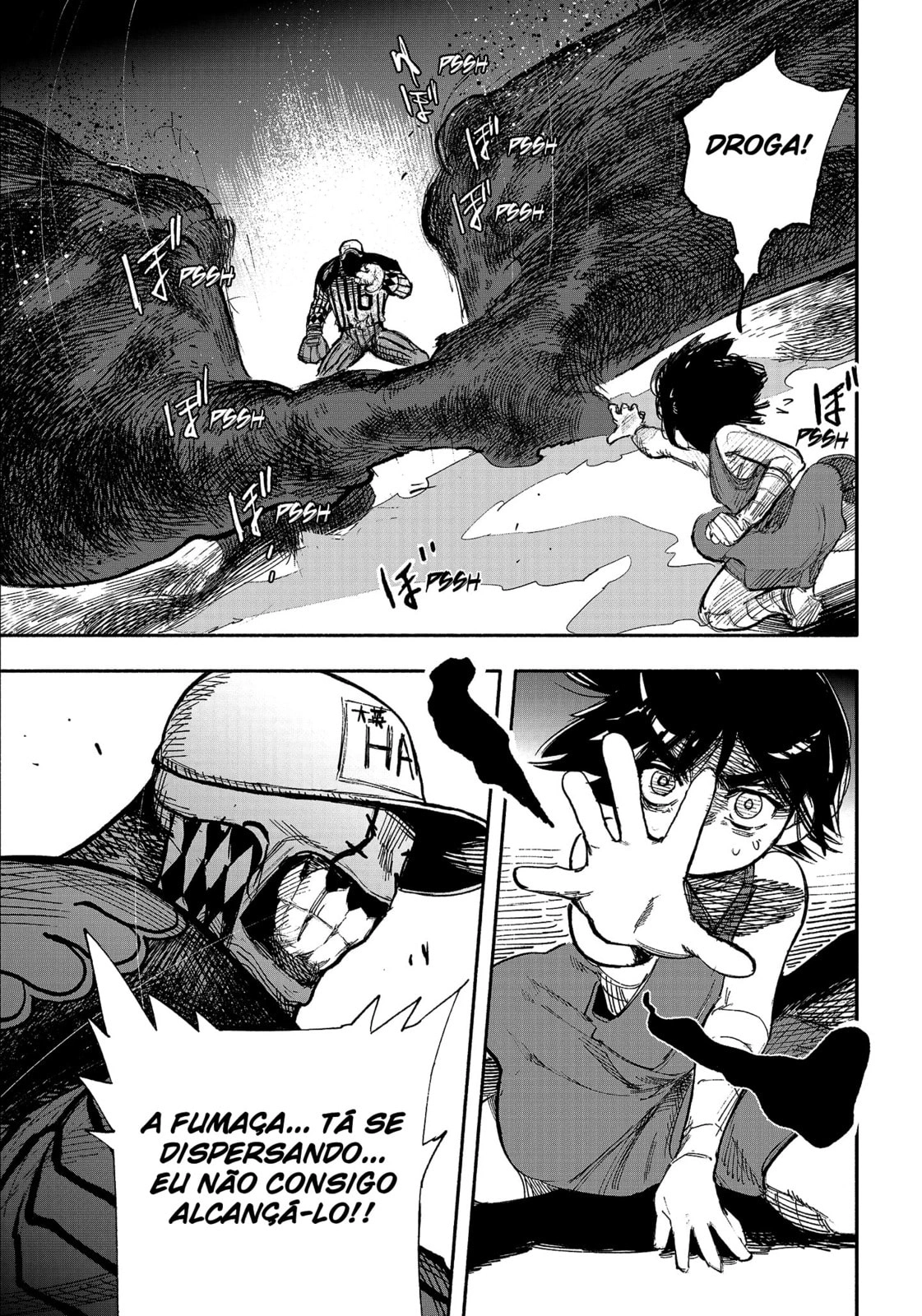 Super-humano X Capítulo 12 Página 8