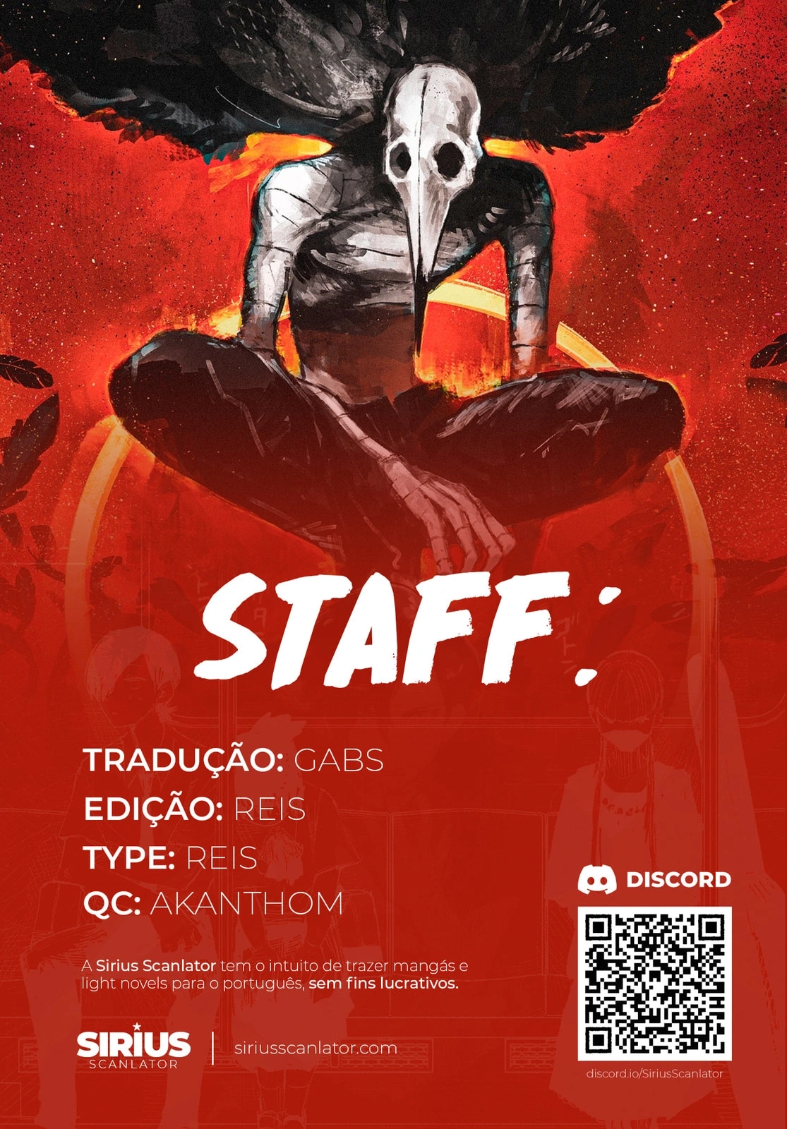 Super-humano X Capítulo 17 Página 1
