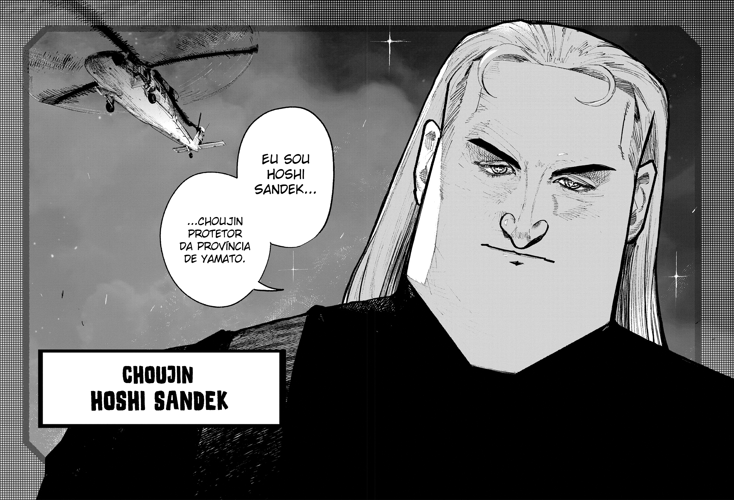 Super-humano X Capítulo 2 Página 47
