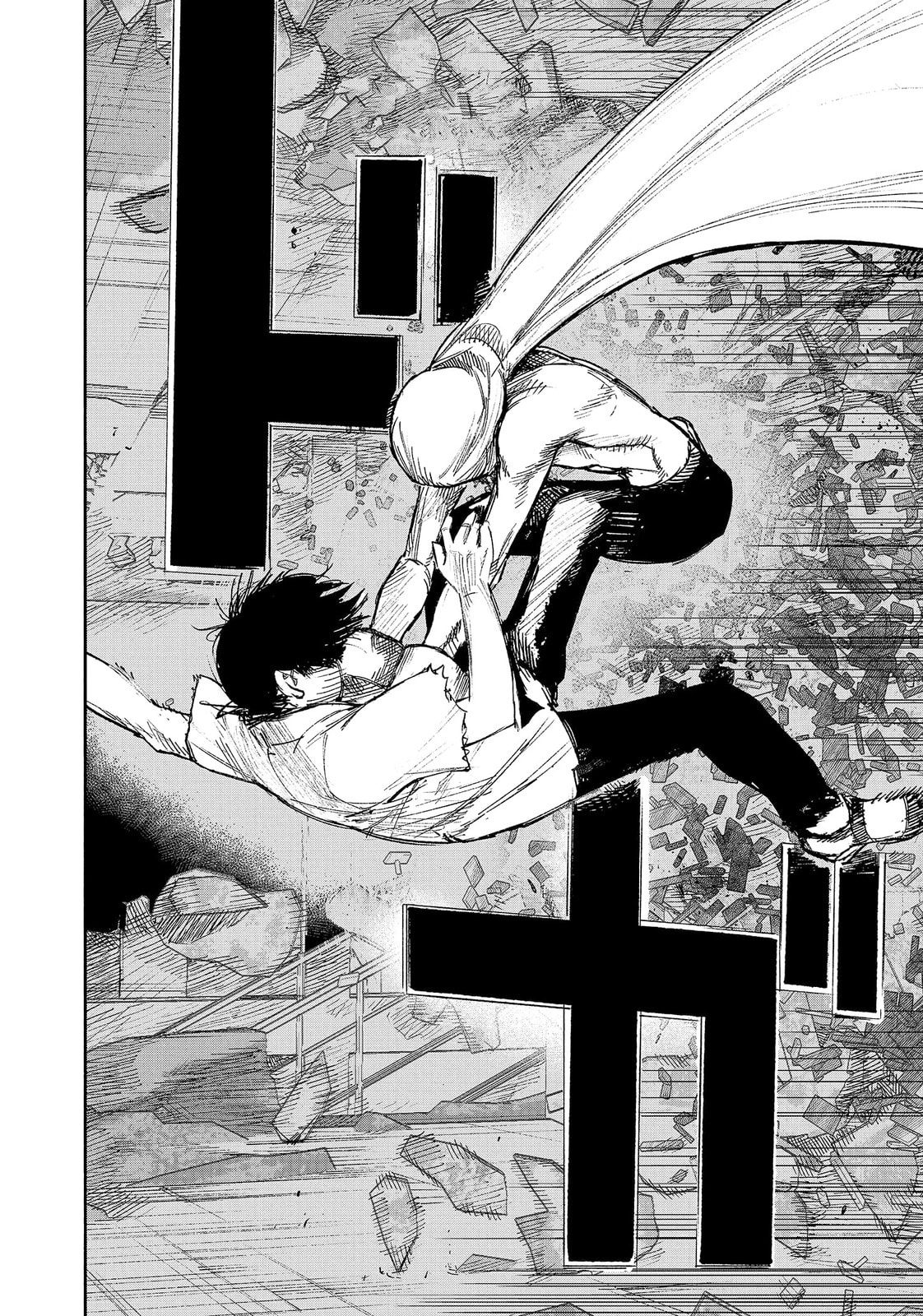 Super-humano X Capítulo 22 Página 9