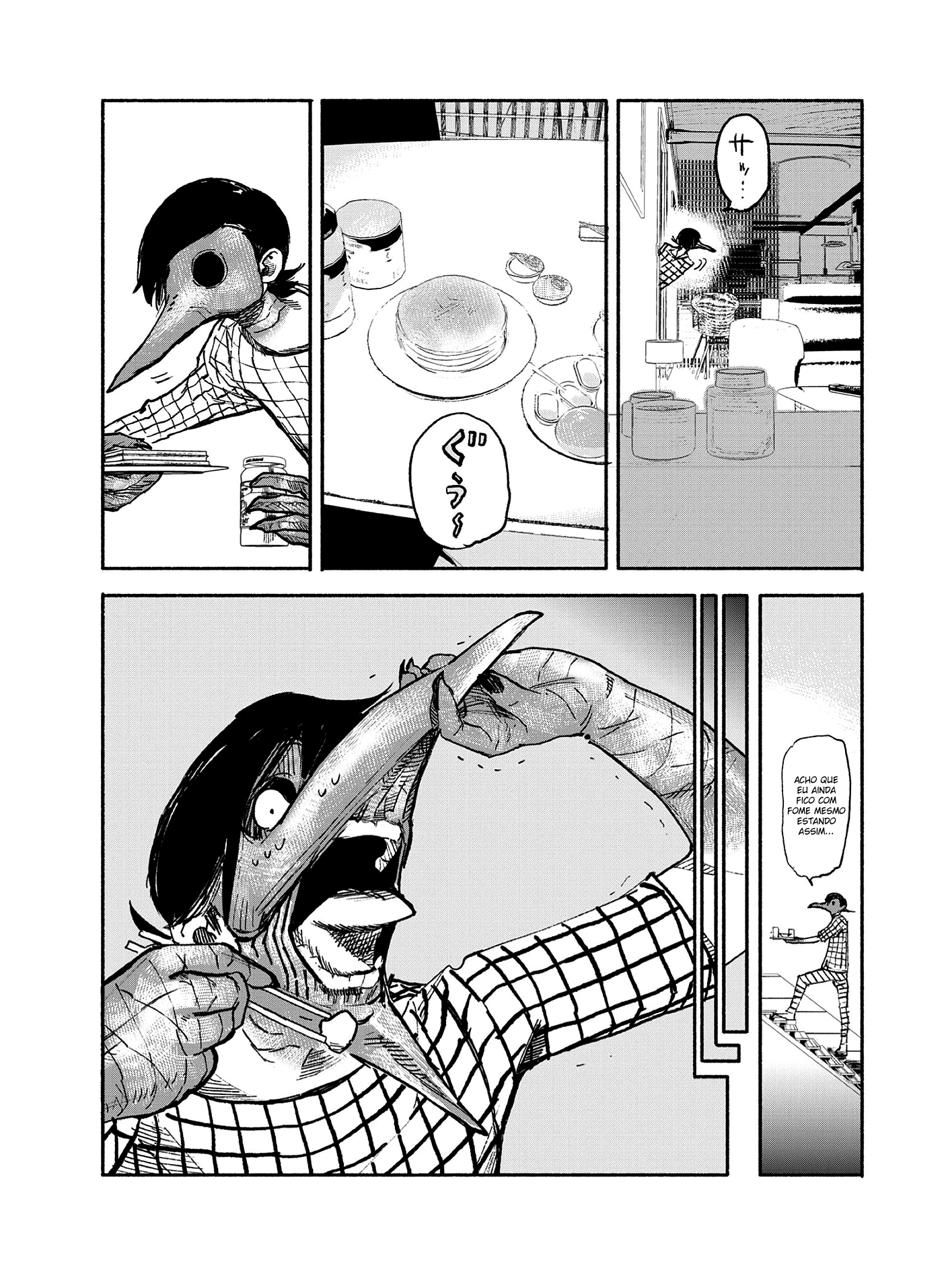 Super-humano X Capítulo 3 Página 12