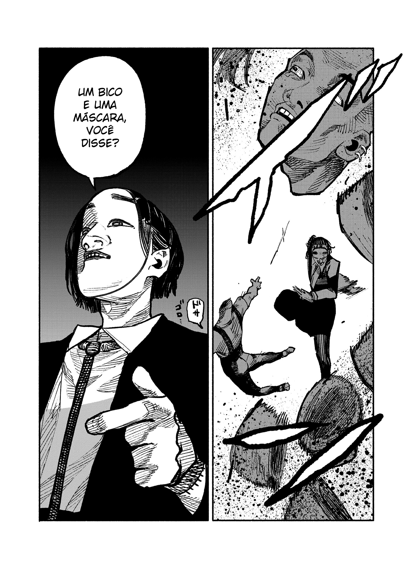 Super-humano X Capítulo 3 Página 35