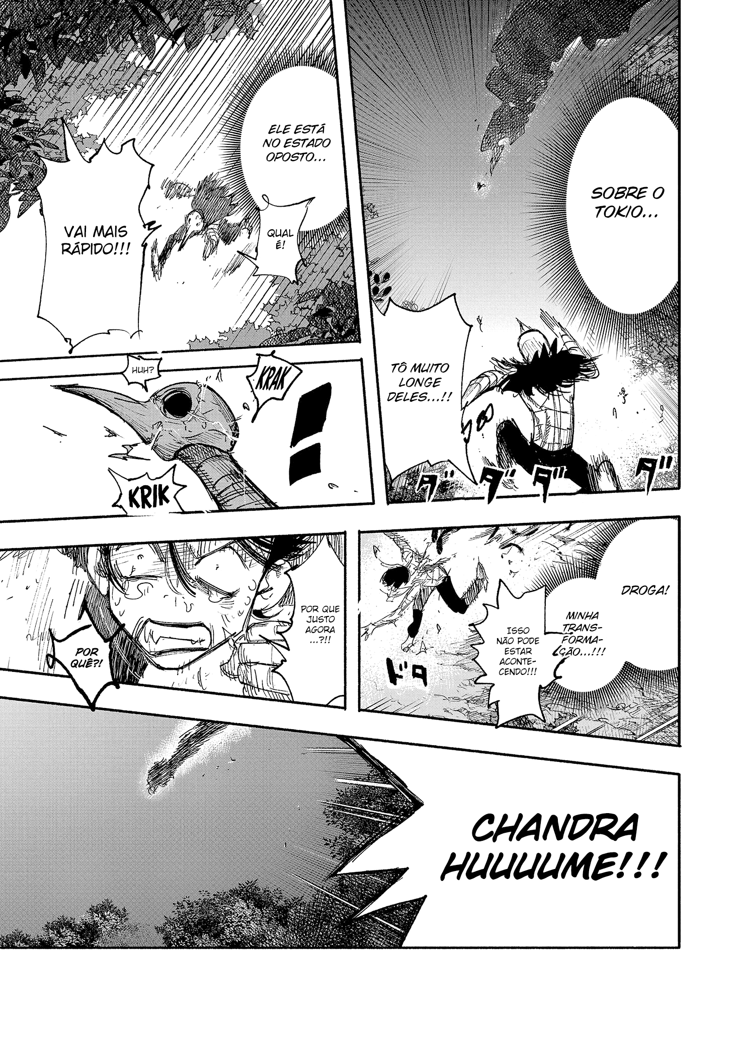 Super-humano X Capítulo 31.1 Página 14