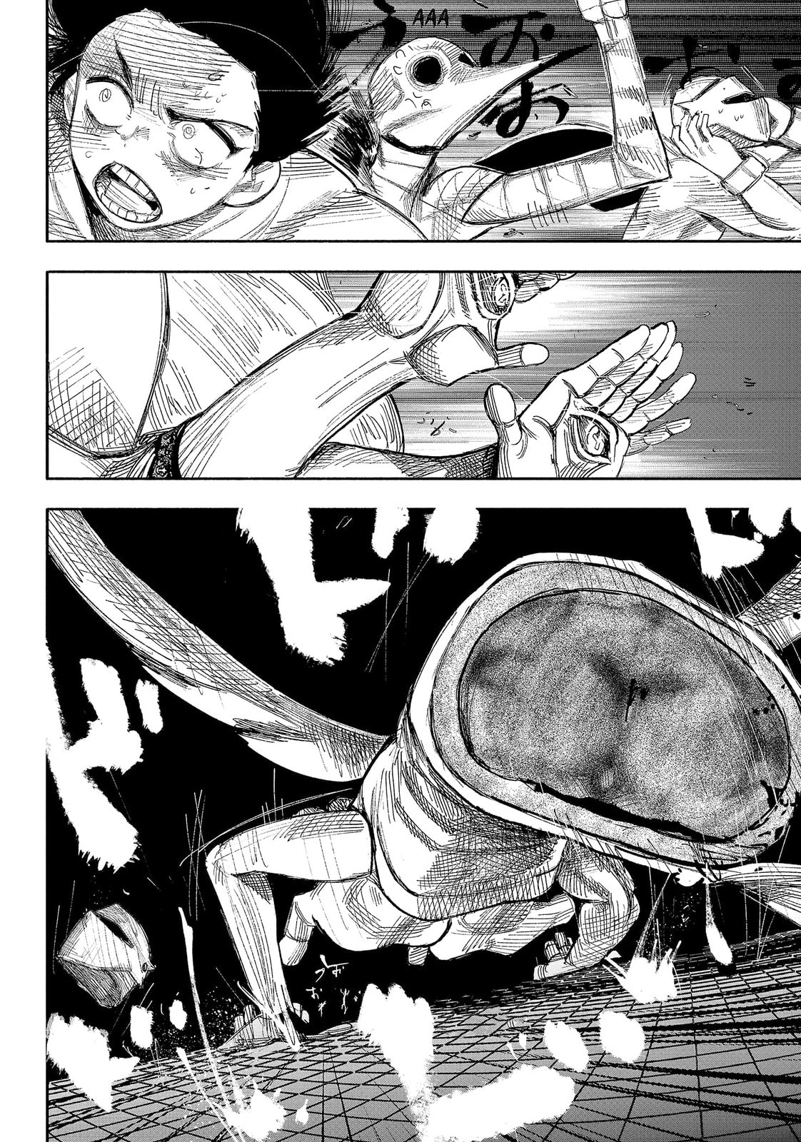 Super-humano X Capítulo 34.1 Página 10