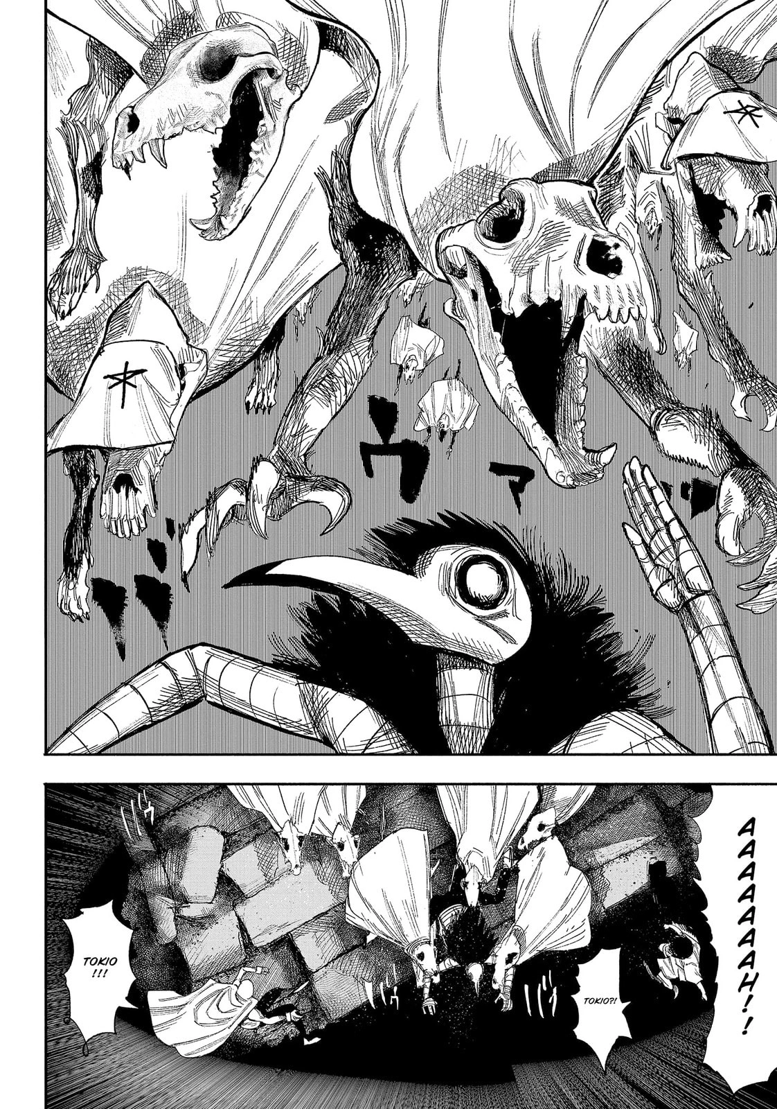 Super-humano X Capítulo 34.1 Página 15