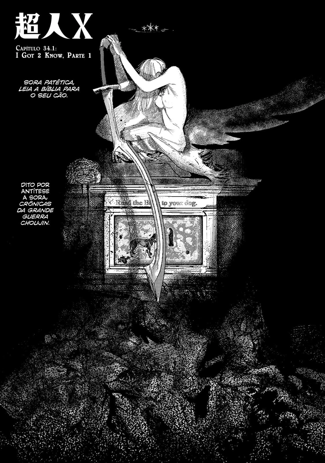 Super-humano X Capítulo 34.1 Página 6