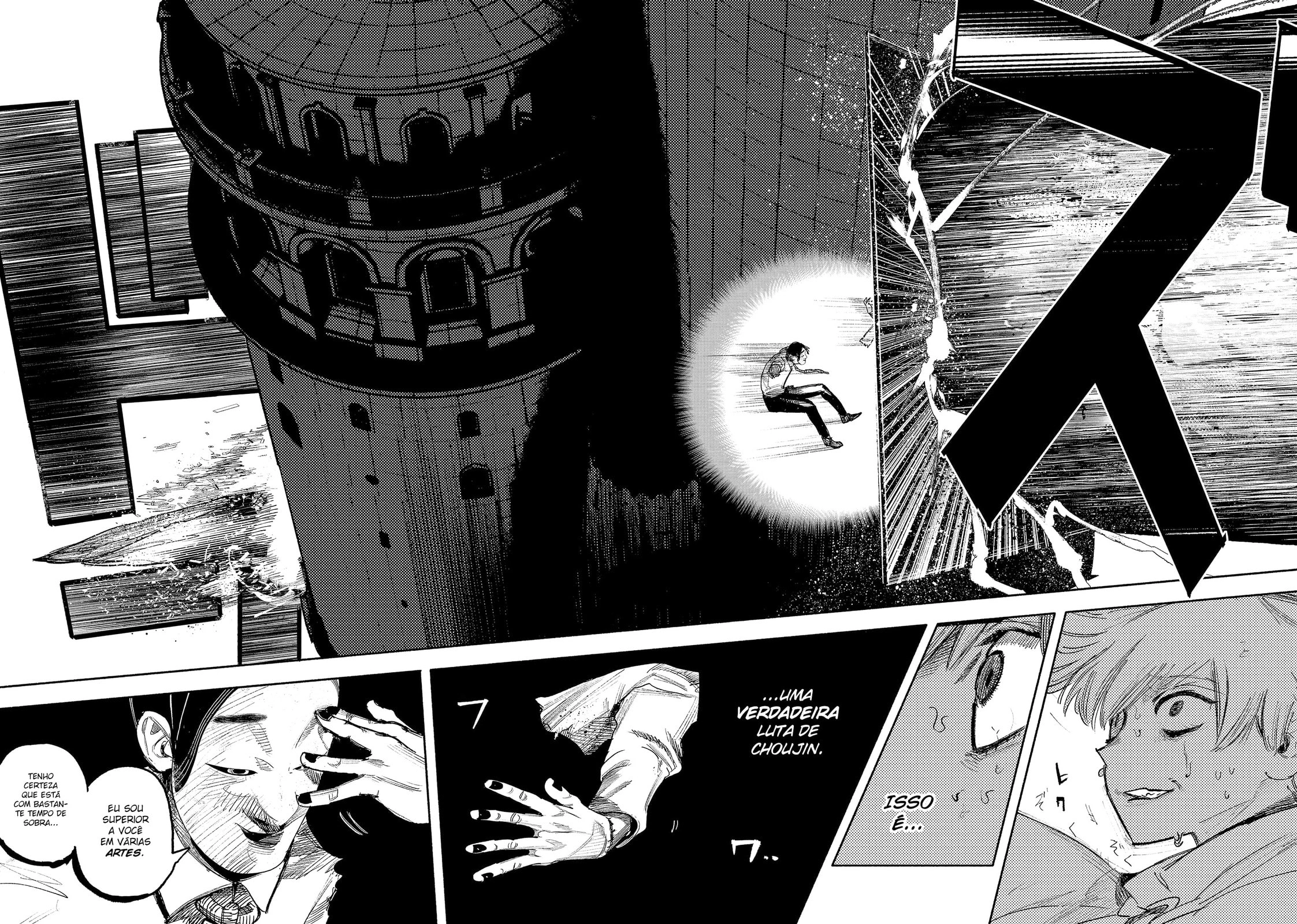 Super-humano X Capítulo 34.3 Página 15